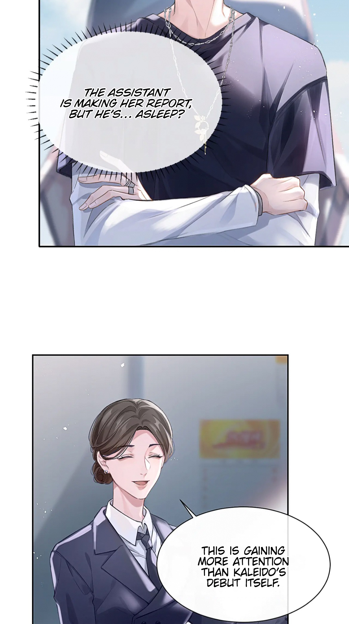 Fanservice Paradox Teammates with the worst relationship 第29页