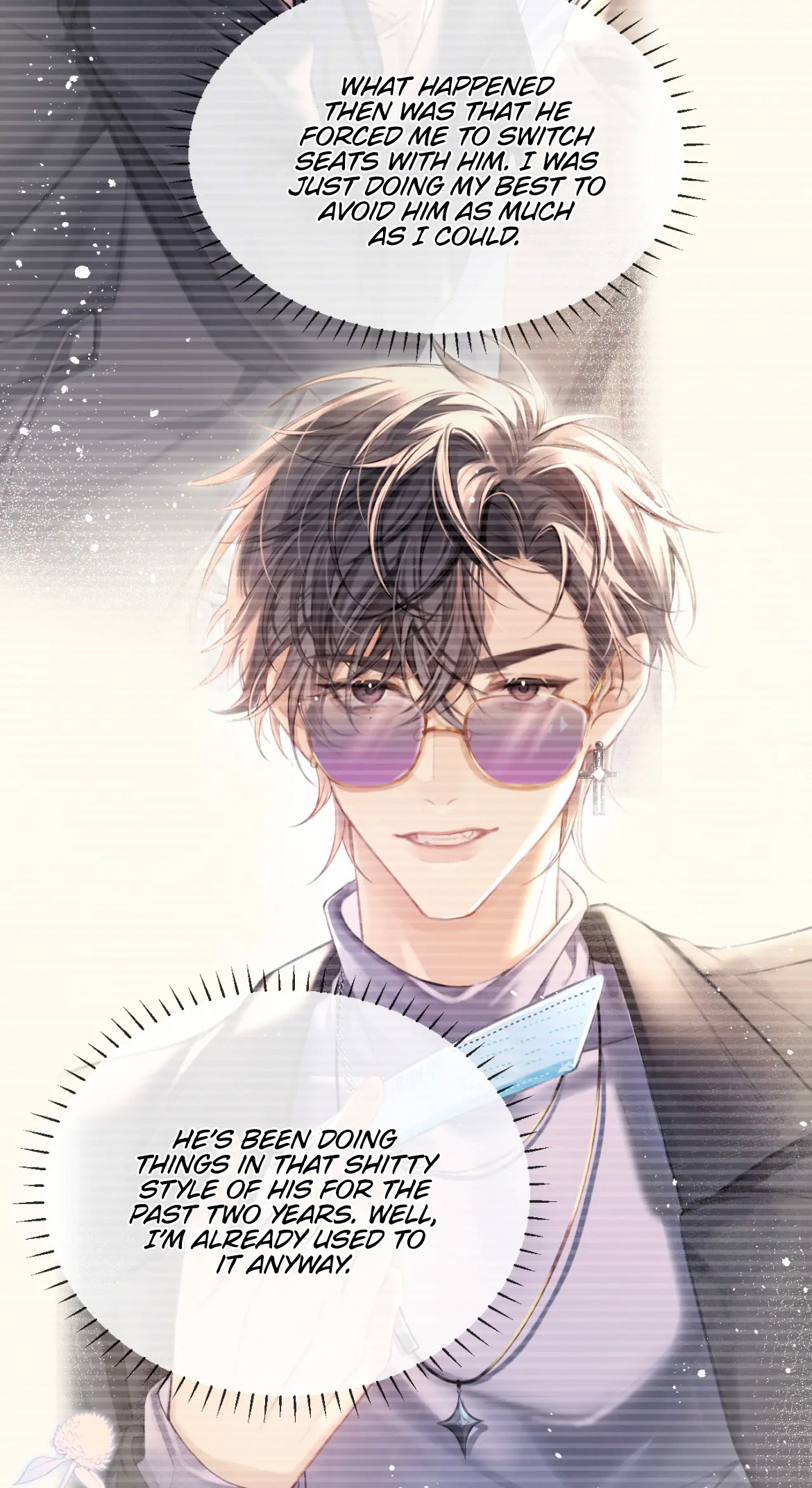 Fanservice Paradox Teammates with the worst relationship 第7页