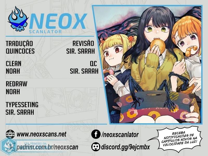 Mieruko-chan Koushiki Anthology Comic Nesse Momento... (Katayama Yousuke) 第1页
