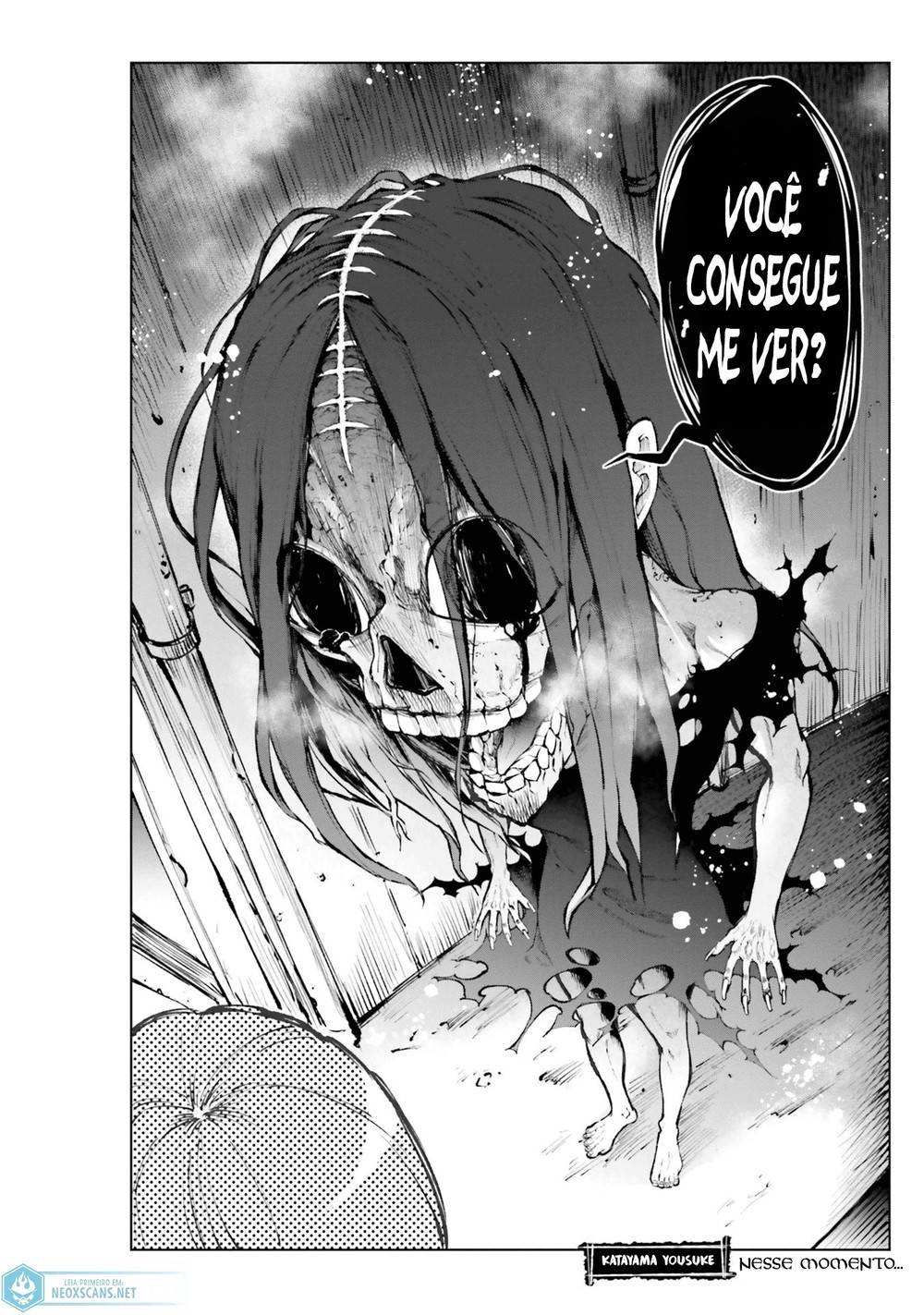 Mieruko-chan Koushiki Anthology Comic Nesse Momento... (Katayama Yousuke) 第11页