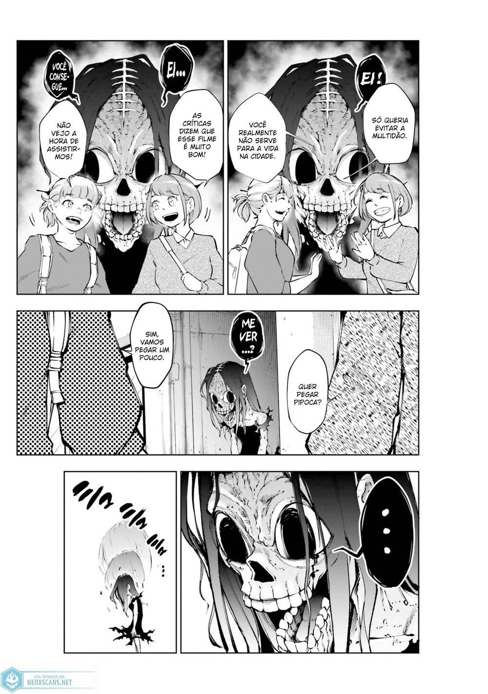 Mieruko-chan Koushiki Anthology Comic Nesse Momento... (Katayama Yousuke) 第12页