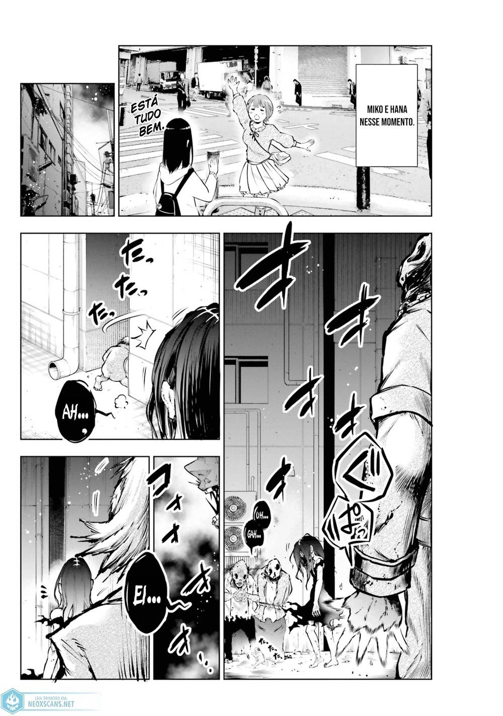Mieruko-chan Koushiki Anthology Comic Nesse Momento... (Katayama Yousuke) 第14页
