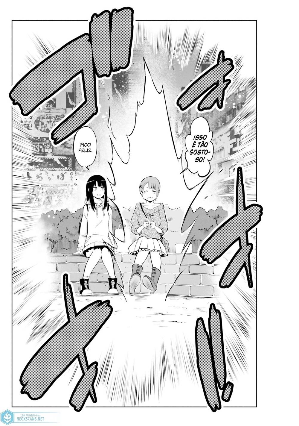 Mieruko-chan Koushiki Anthology Comic Nesse Momento... (Katayama Yousuke) 第20页