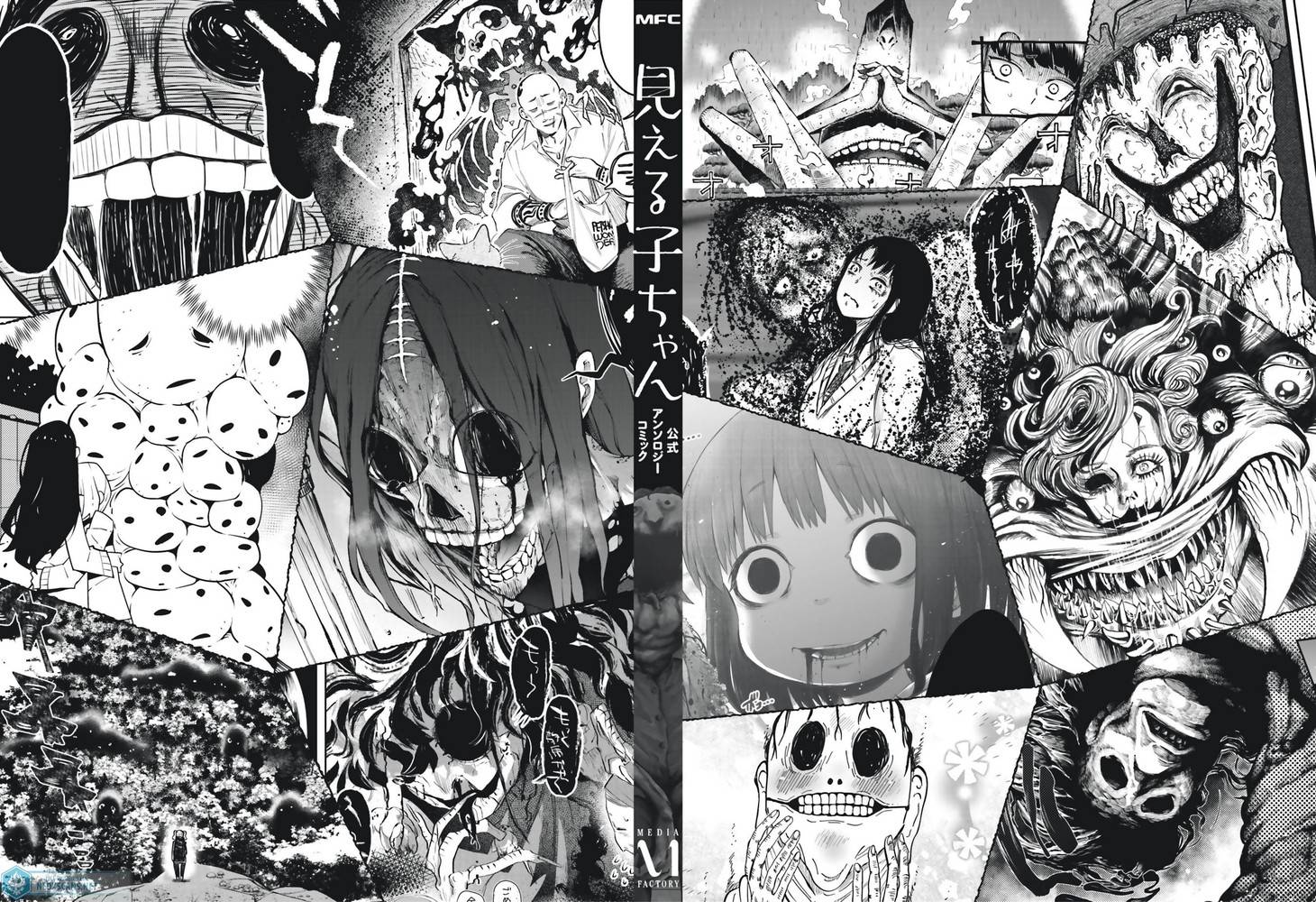 Mieruko-chan Koushiki Anthology Comic Nesse Momento... (Katayama Yousuke) 第3页