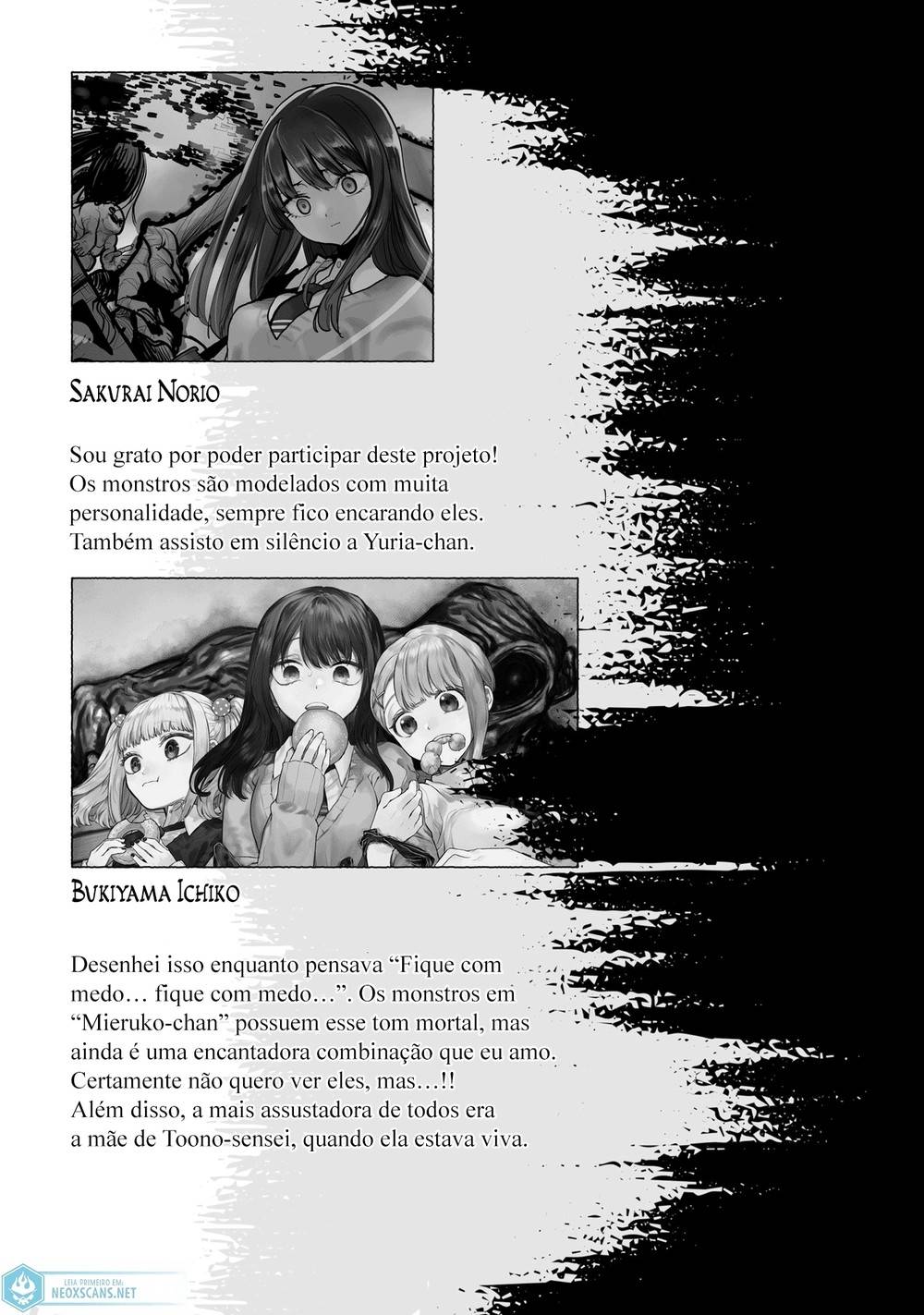 Mieruko-chan Koushiki Anthology Comic Nesse Momento... (Katayama Yousuke) 第7页