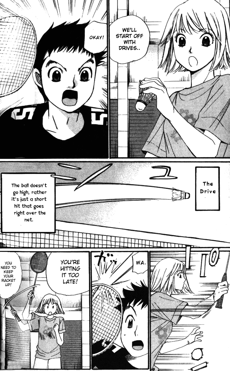 Yamato no Hane Vol. 1 Ch. 3 第11页