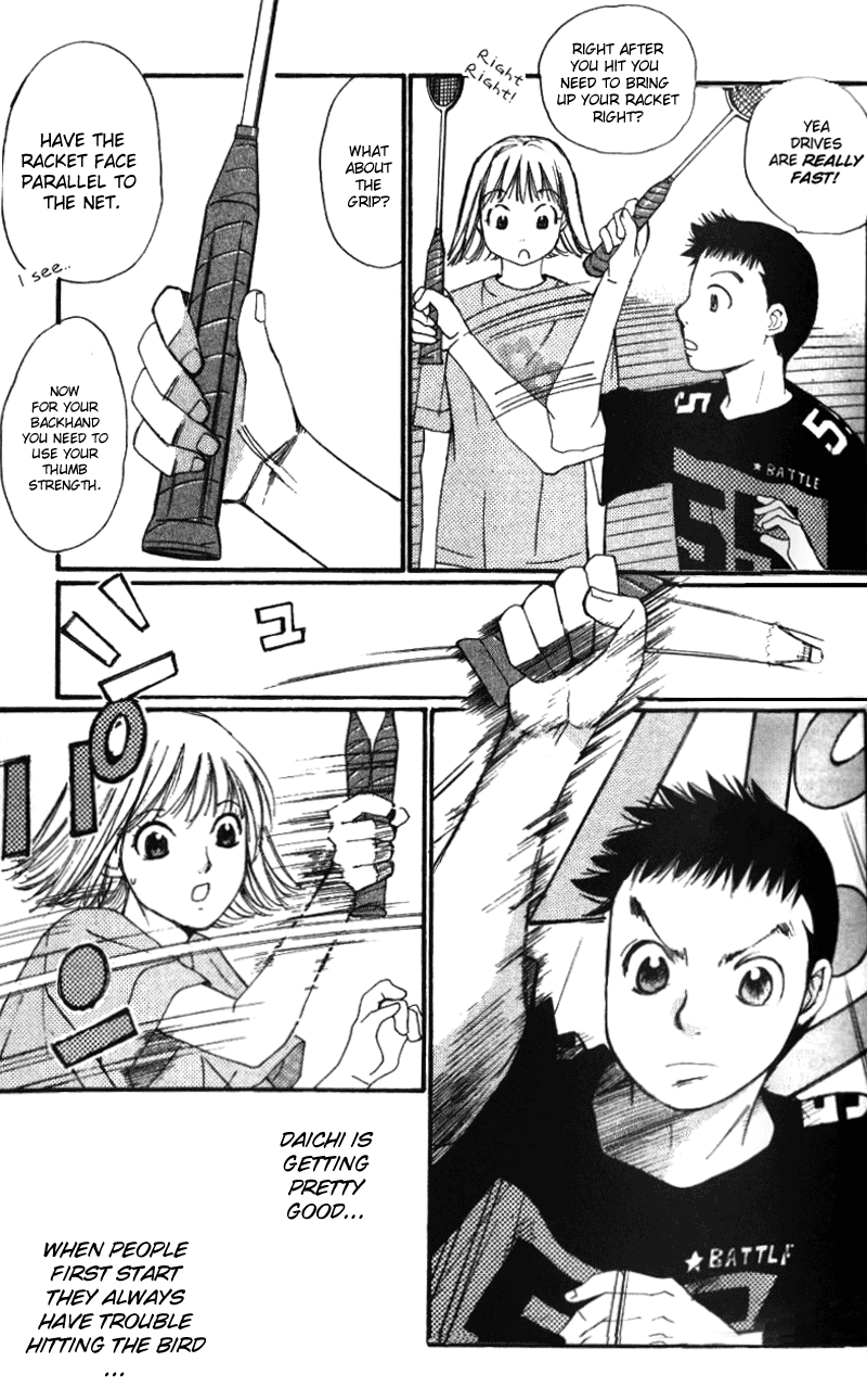 Yamato no Hane Vol. 1 Ch. 3 第12页