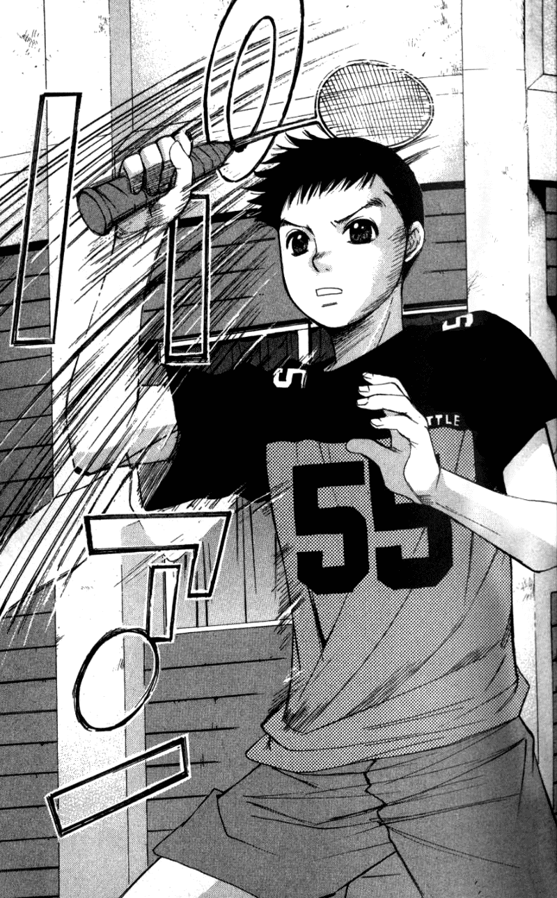Yamato no Hane Vol. 1 Ch. 3 第14页