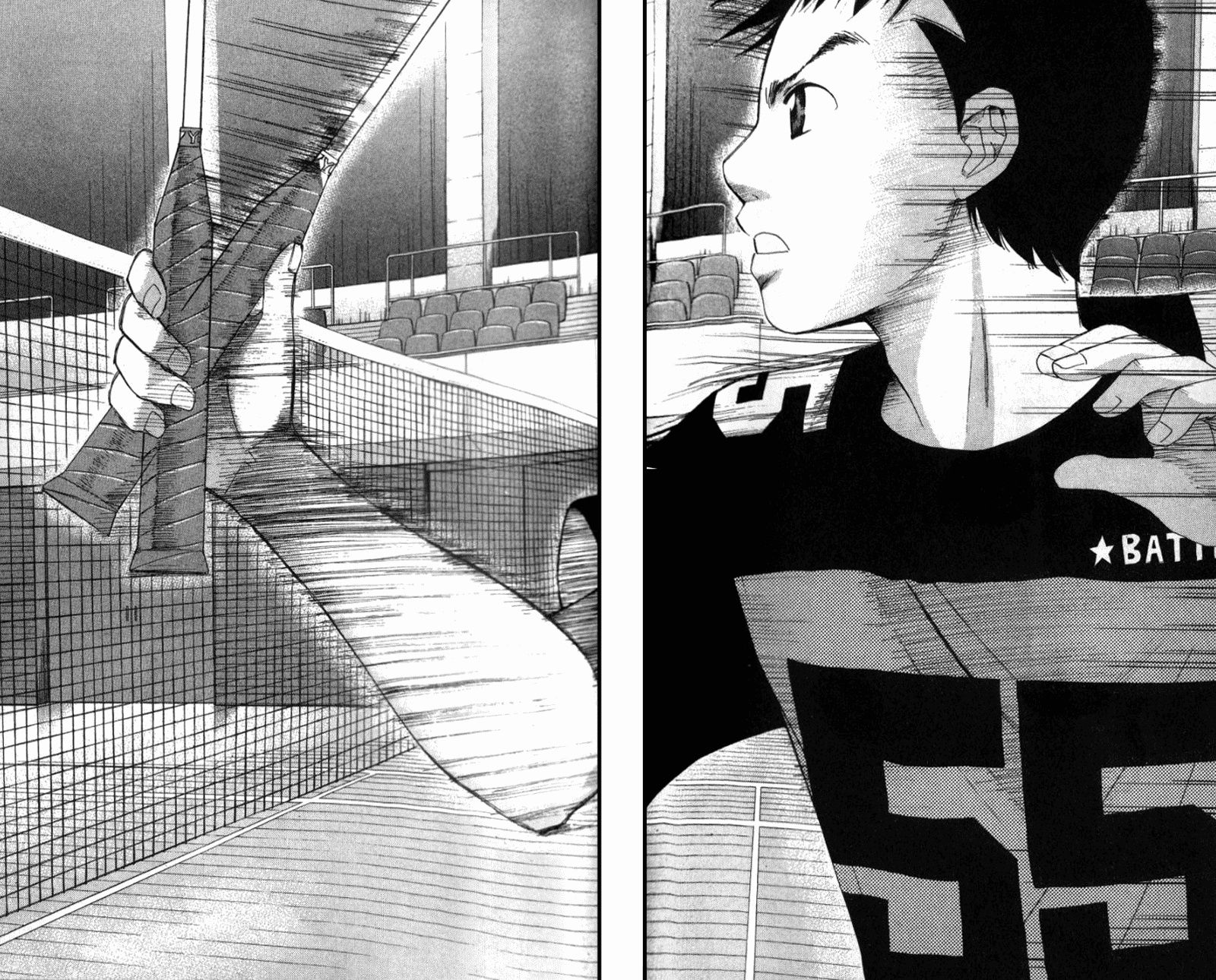 Yamato no Hane Vol. 1 Ch. 3 第15页