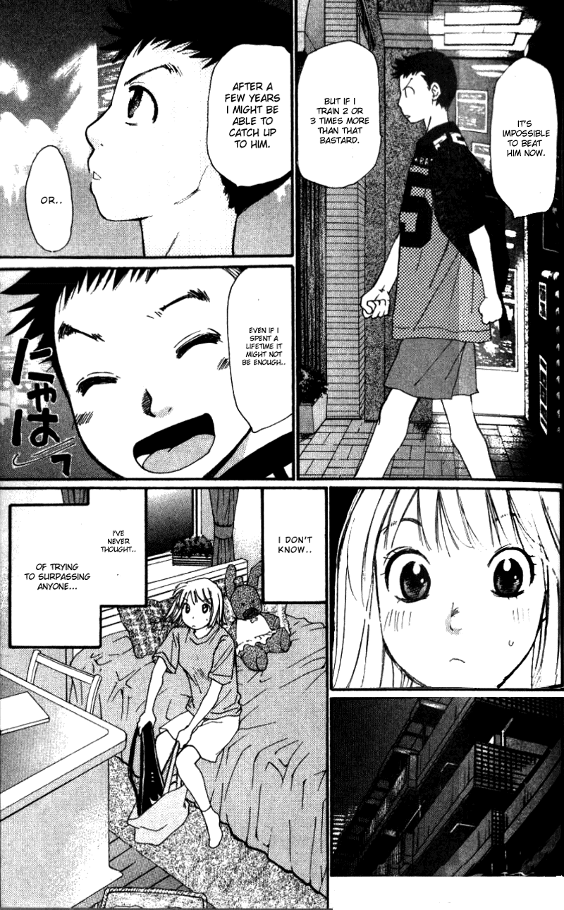 Yamato no Hane Vol. 1 Ch. 3 第17页