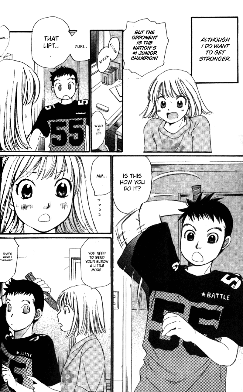 Yamato no Hane Vol. 1 Ch. 3 第18页