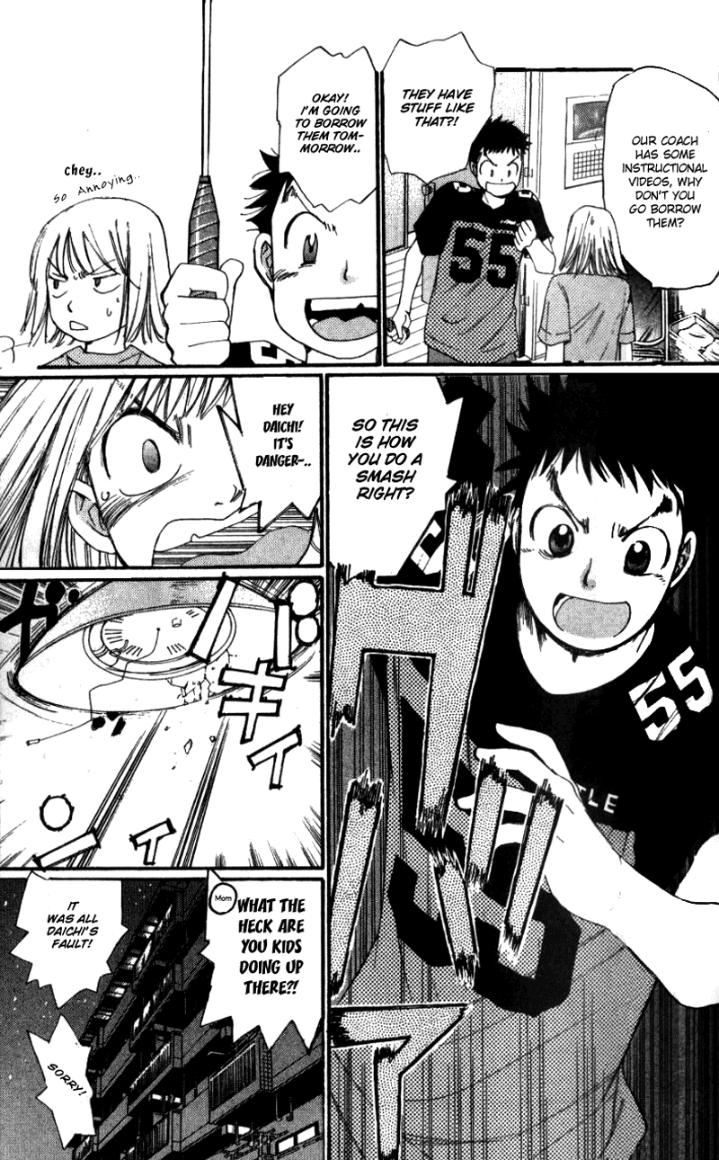 Yamato no Hane Vol. 1 Ch. 3 第19页