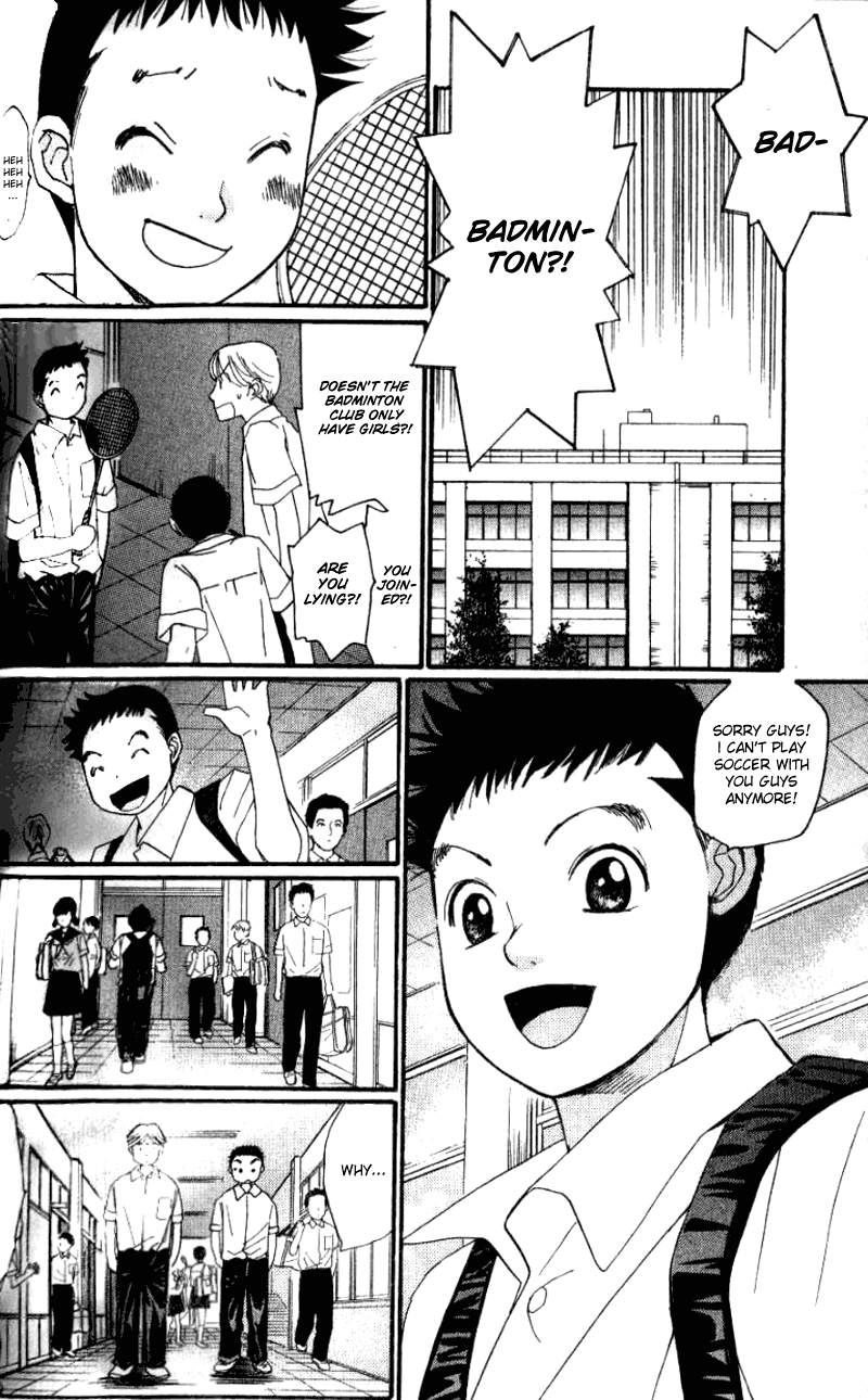 Yamato no Hane Vol. 1 Ch. 3 第22页