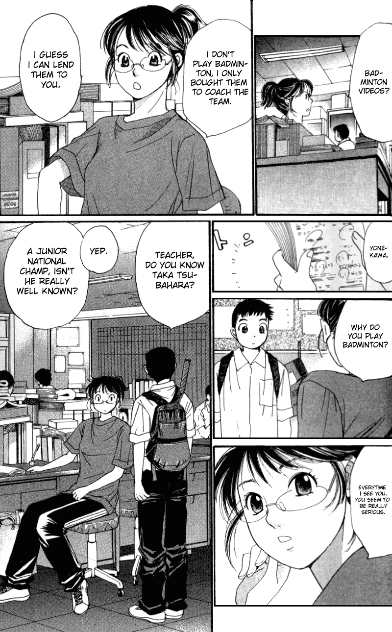 Yamato no Hane Vol. 1 Ch. 3 第23页