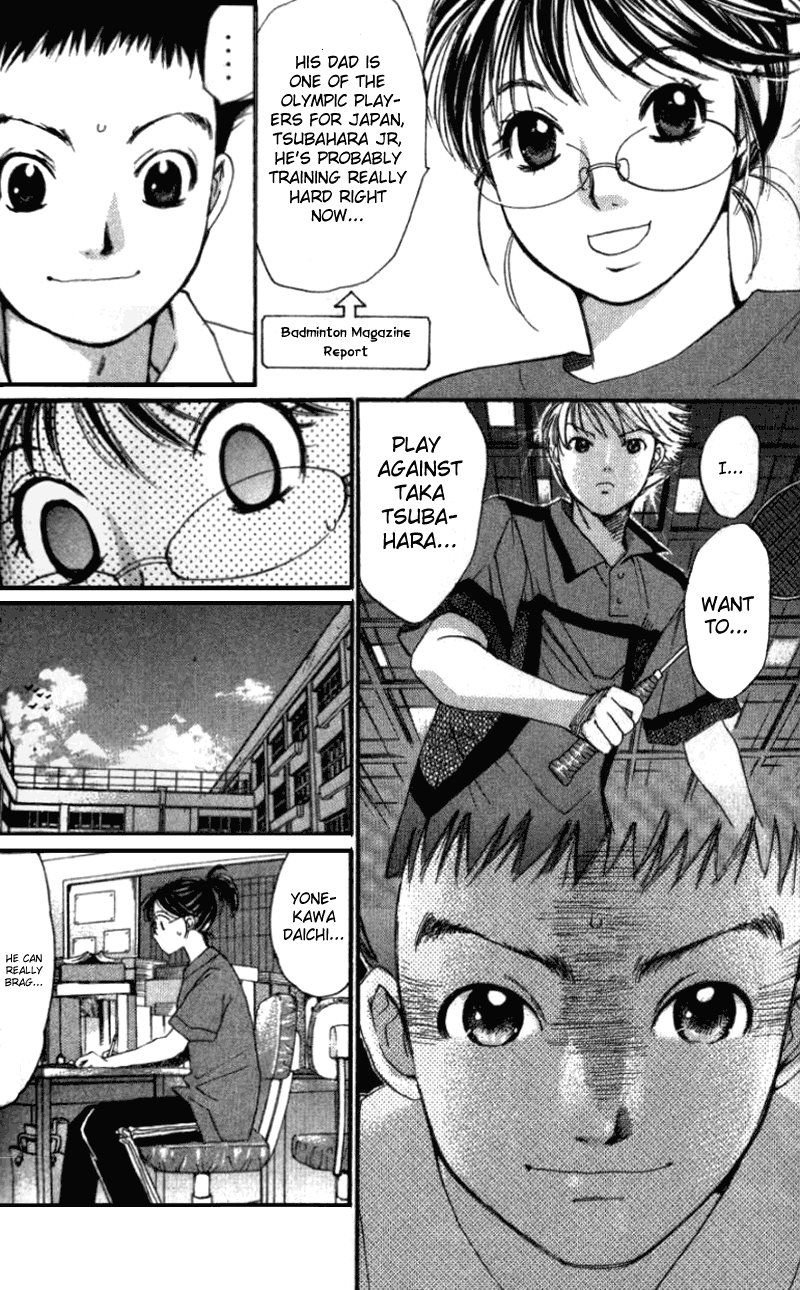 Yamato no Hane Vol. 1 Ch. 3 第24页