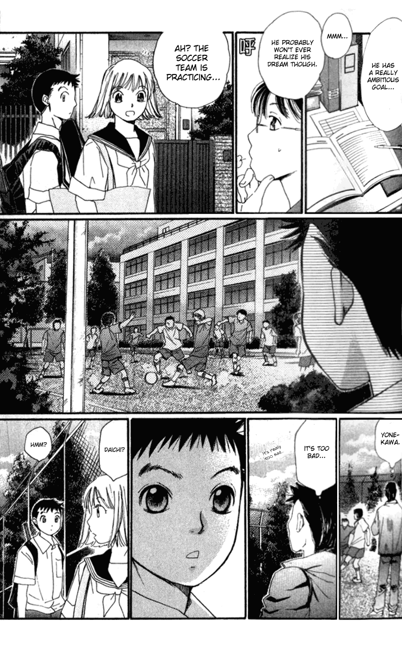 Yamato no Hane Vol. 1 Ch. 3 第25页