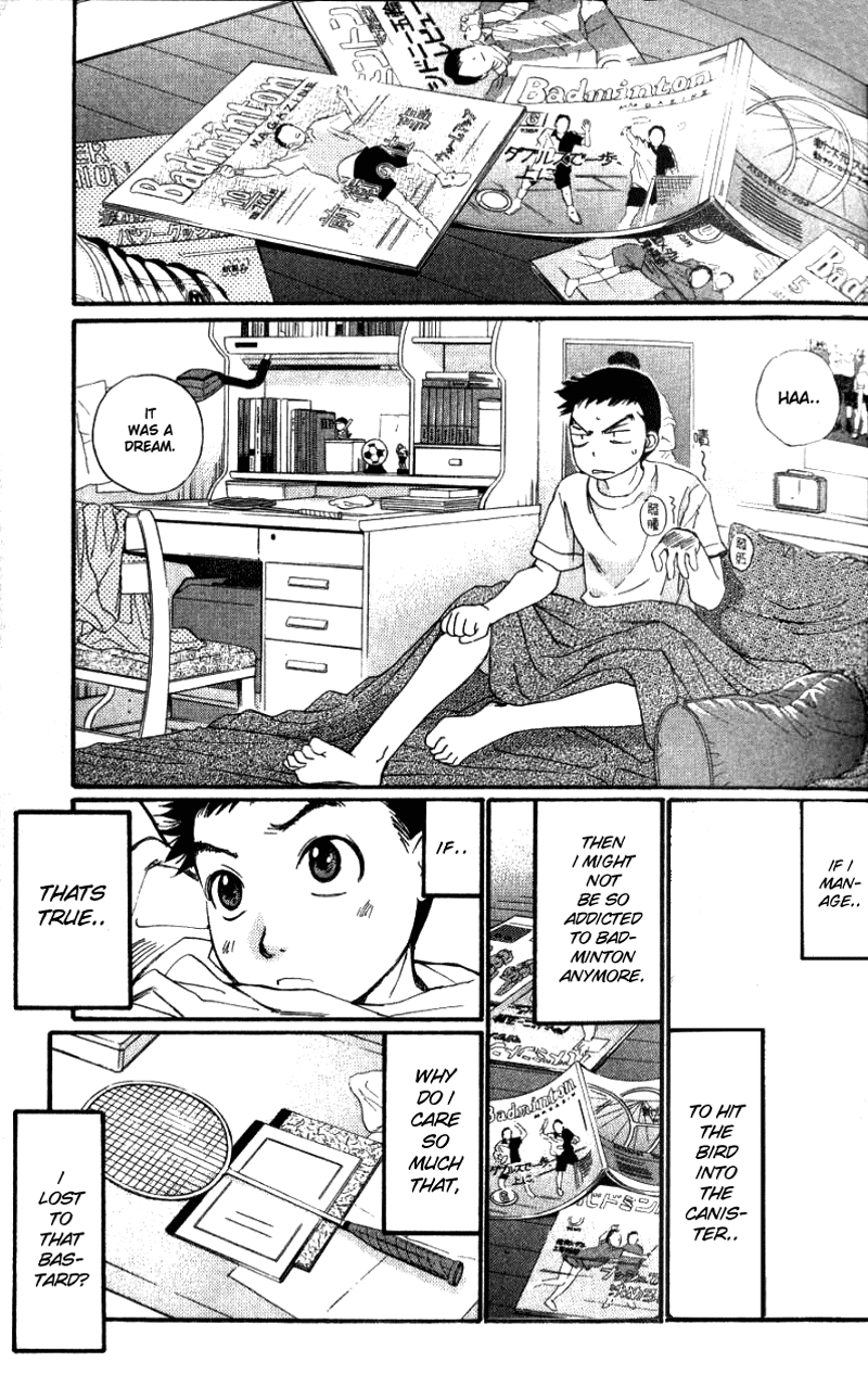 Yamato no Hane Vol. 1 Ch. 3 第4页