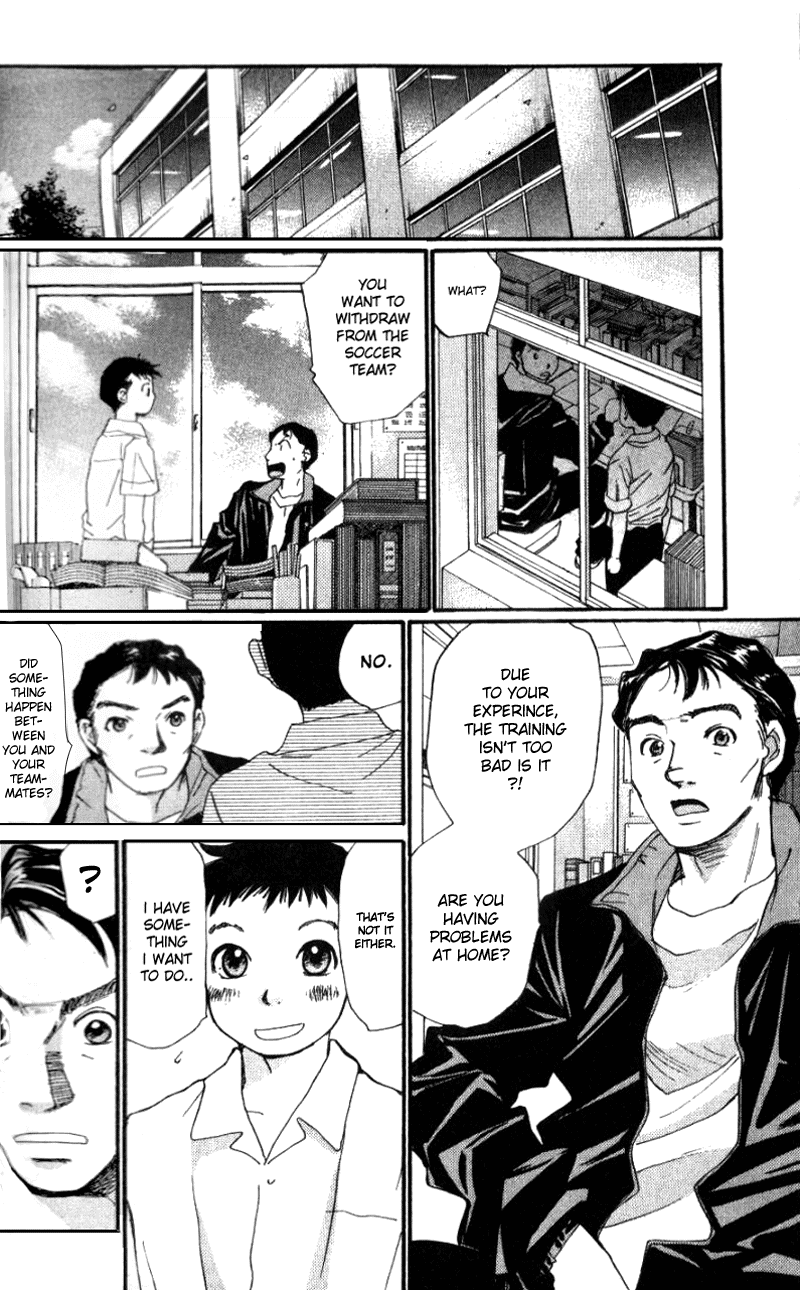 Yamato no Hane Vol. 1 Ch. 3 第5页