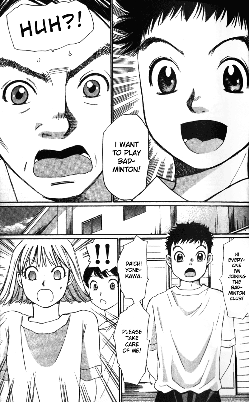 Yamato no Hane Vol. 1 Ch. 3 第6页