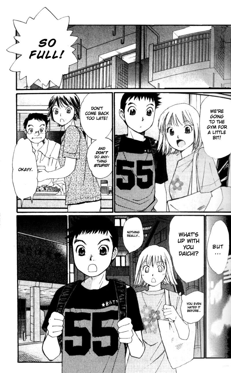 Yamato no Hane Vol. 1 Ch. 3 第10页