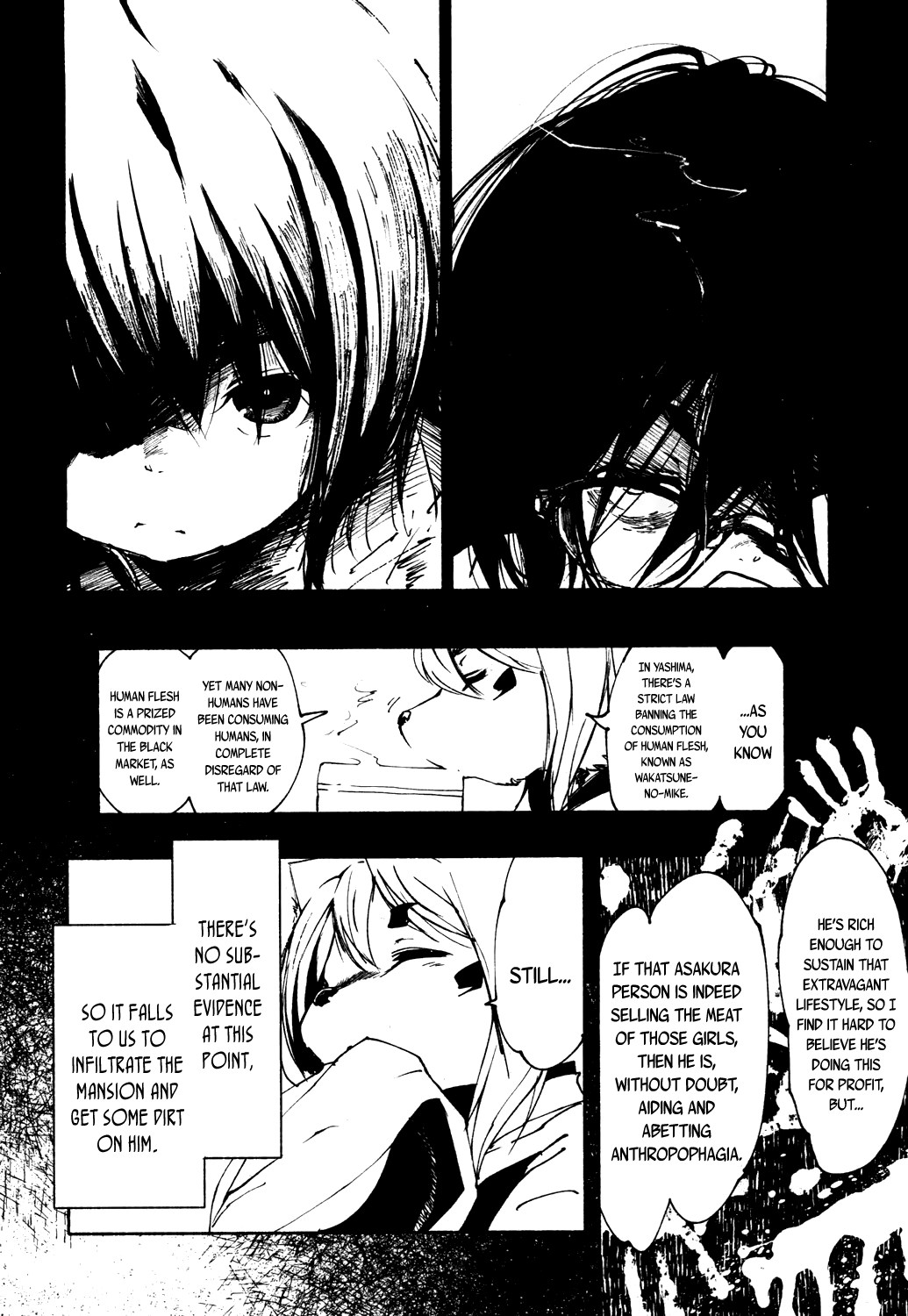 Witch of the Fire Scene Witch of the Fire Scene - Stem 第12页