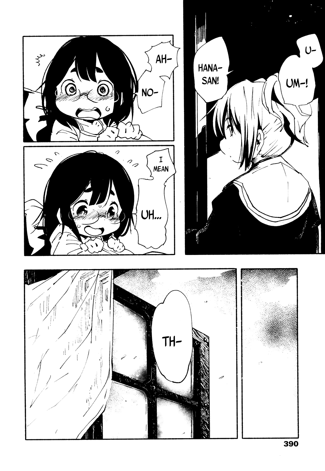 Witch of the Fire Scene Witch of the Fire Scene - Stem 第34页