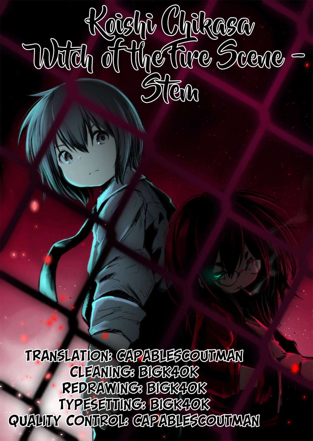 Witch of the Fire Scene Witch of the Fire Scene - Stem 第37页