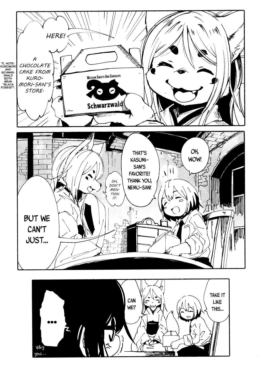 Witch of the Fire Scene 第6页