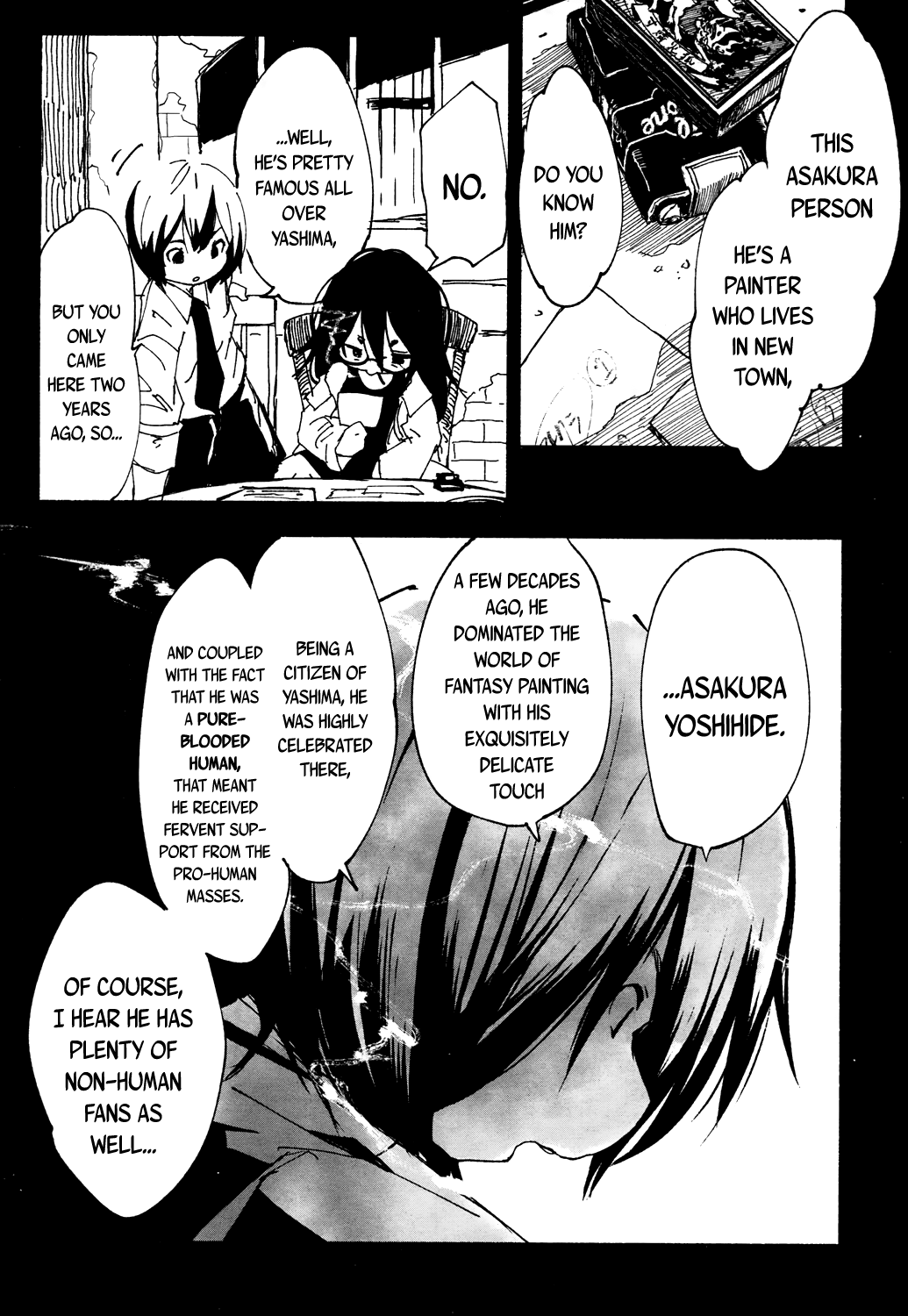 Witch of the Fire Scene Witch of the Fire Scene - Stem 第9页