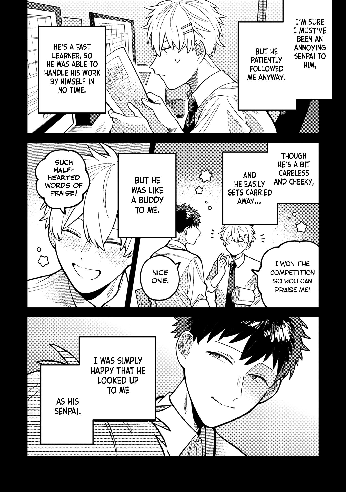Wagamama Kouhai-kun Vol. 1 Ch. 1 第12页