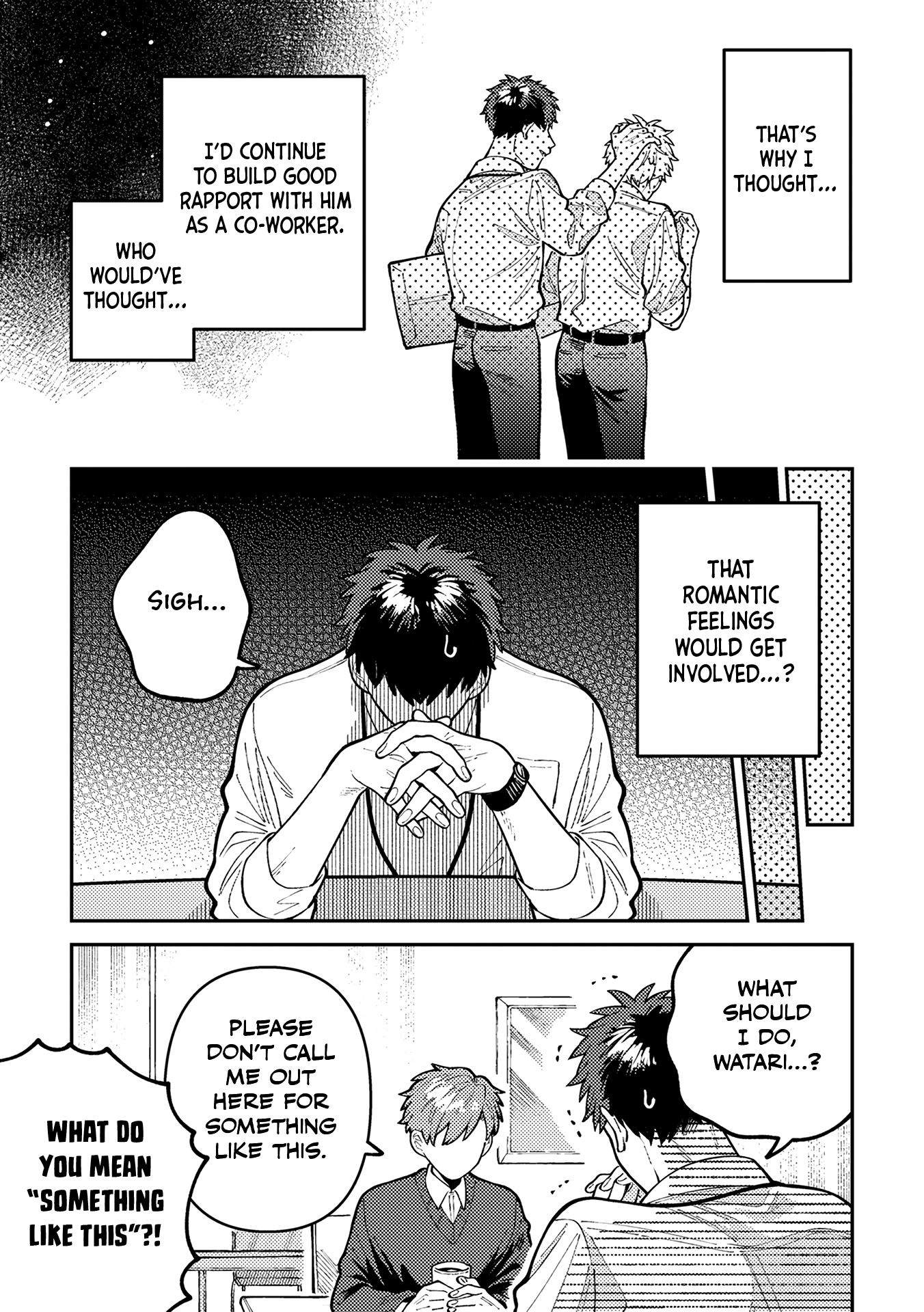 Wagamama Kouhai-kun Vol. 1 Ch. 1 第13页