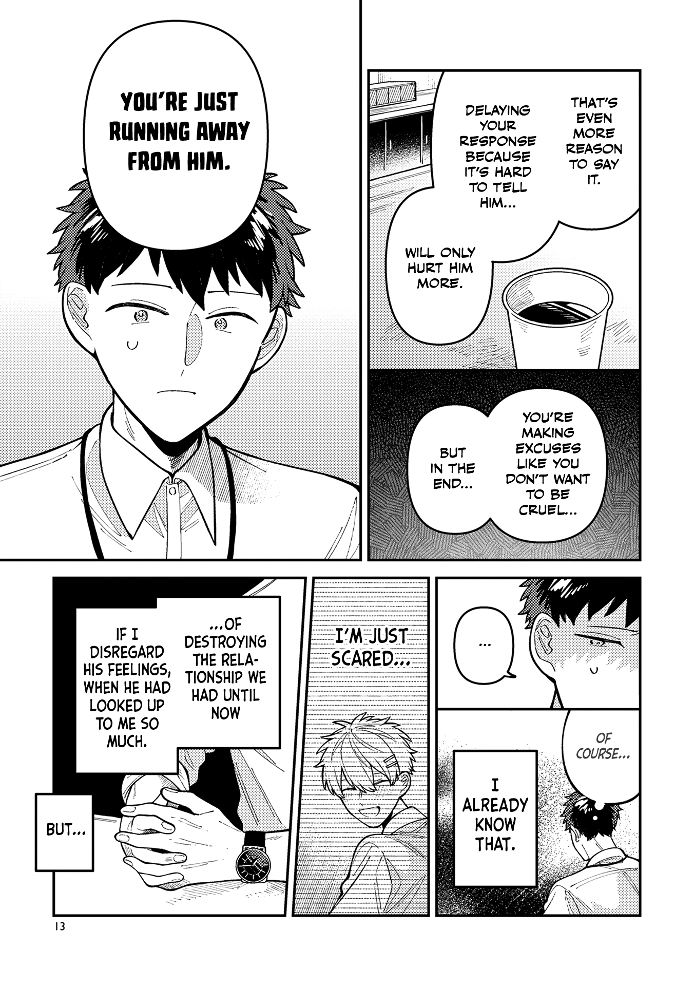 Wagamama Kouhai-kun Vol. 1 Ch. 1 第15页
