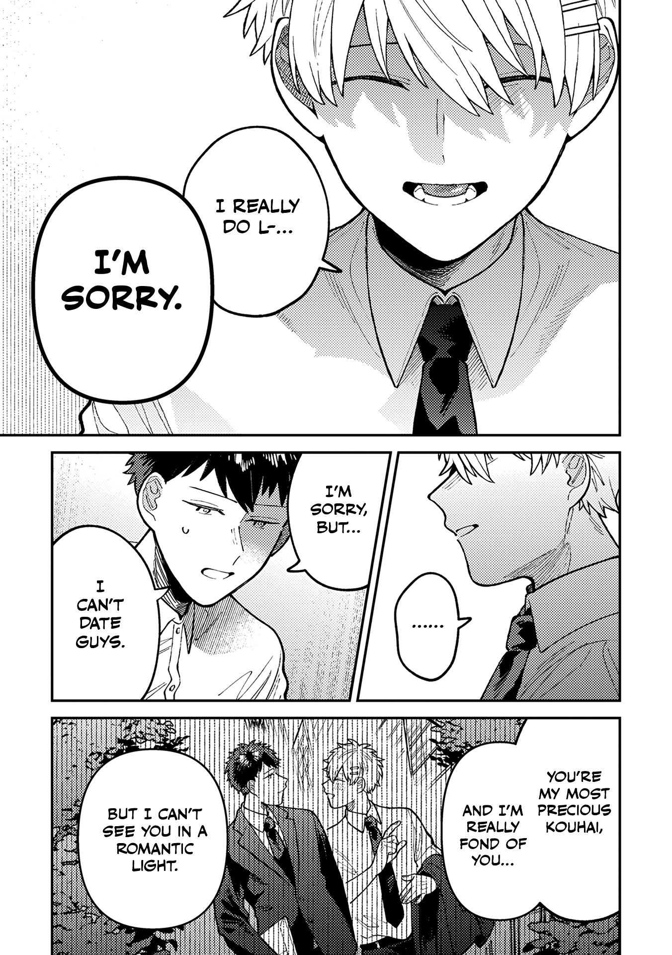 Wagamama Kouhai-kun Vol. 1 Ch. 1 第21页