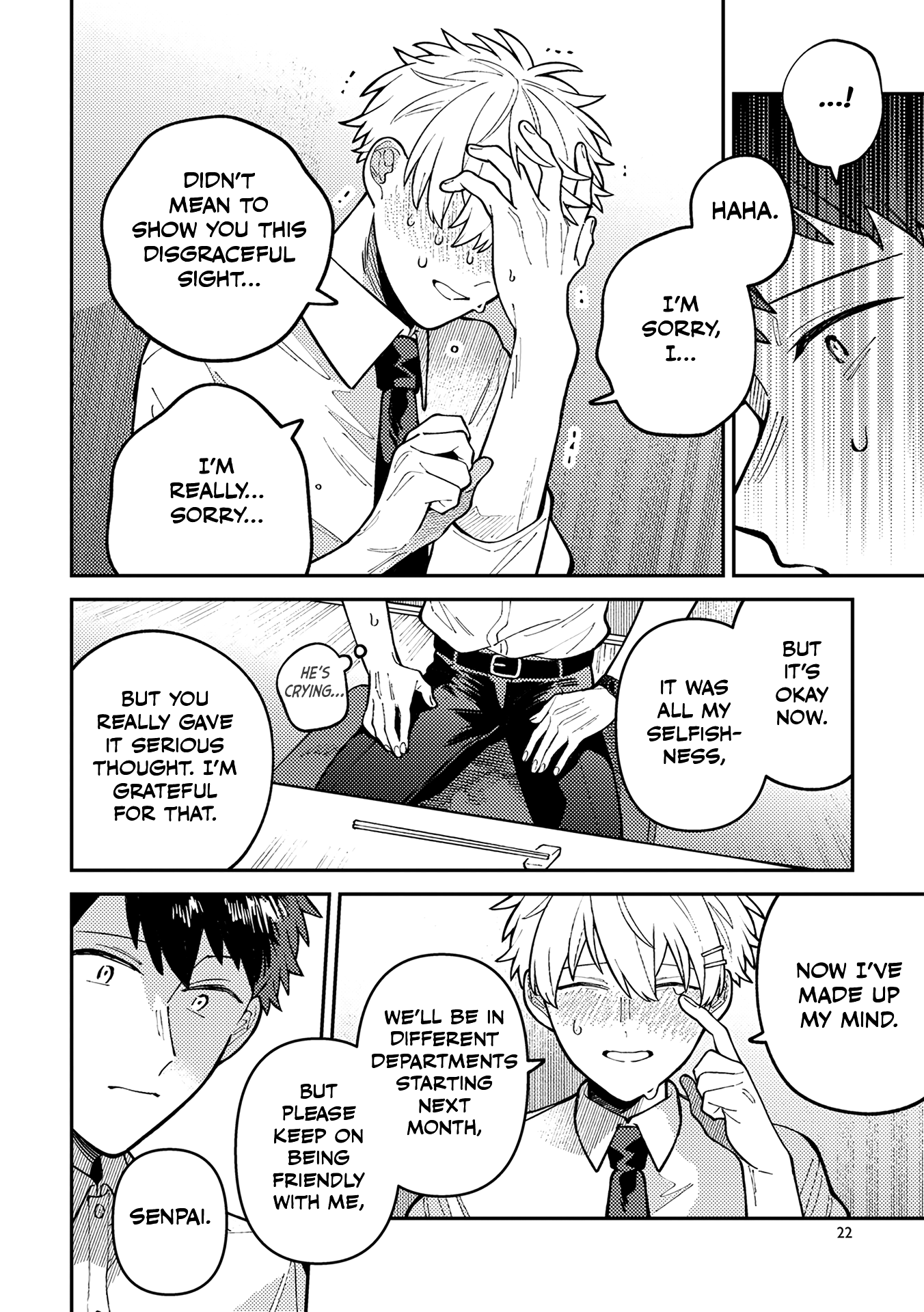 Wagamama Kouhai-kun Vol. 1 Ch. 1 第24页