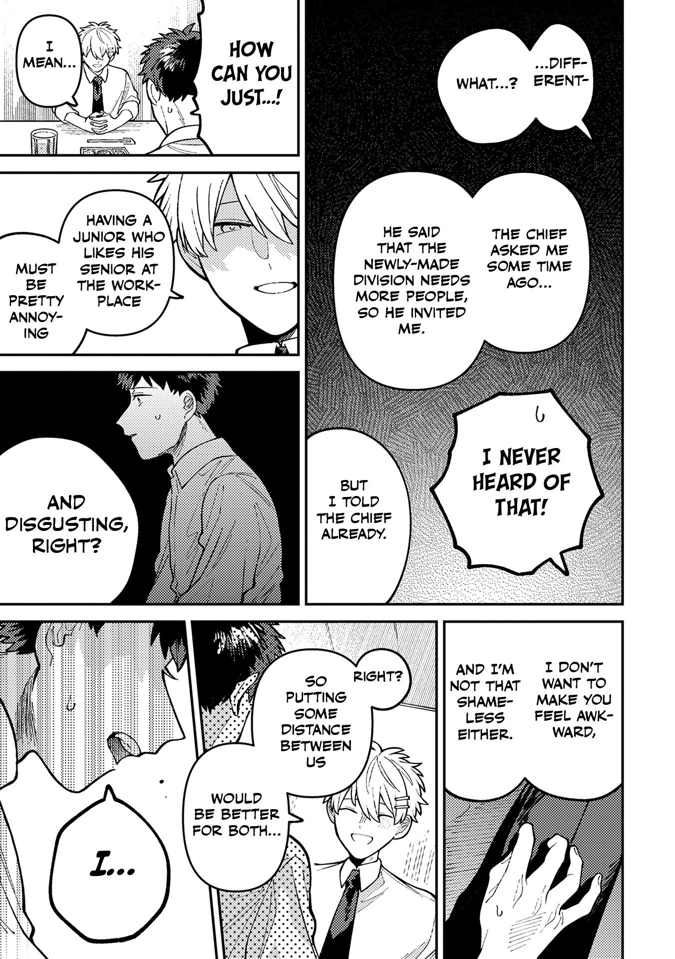 Wagamama Kouhai-kun Vol. 1 Ch. 1 第25页