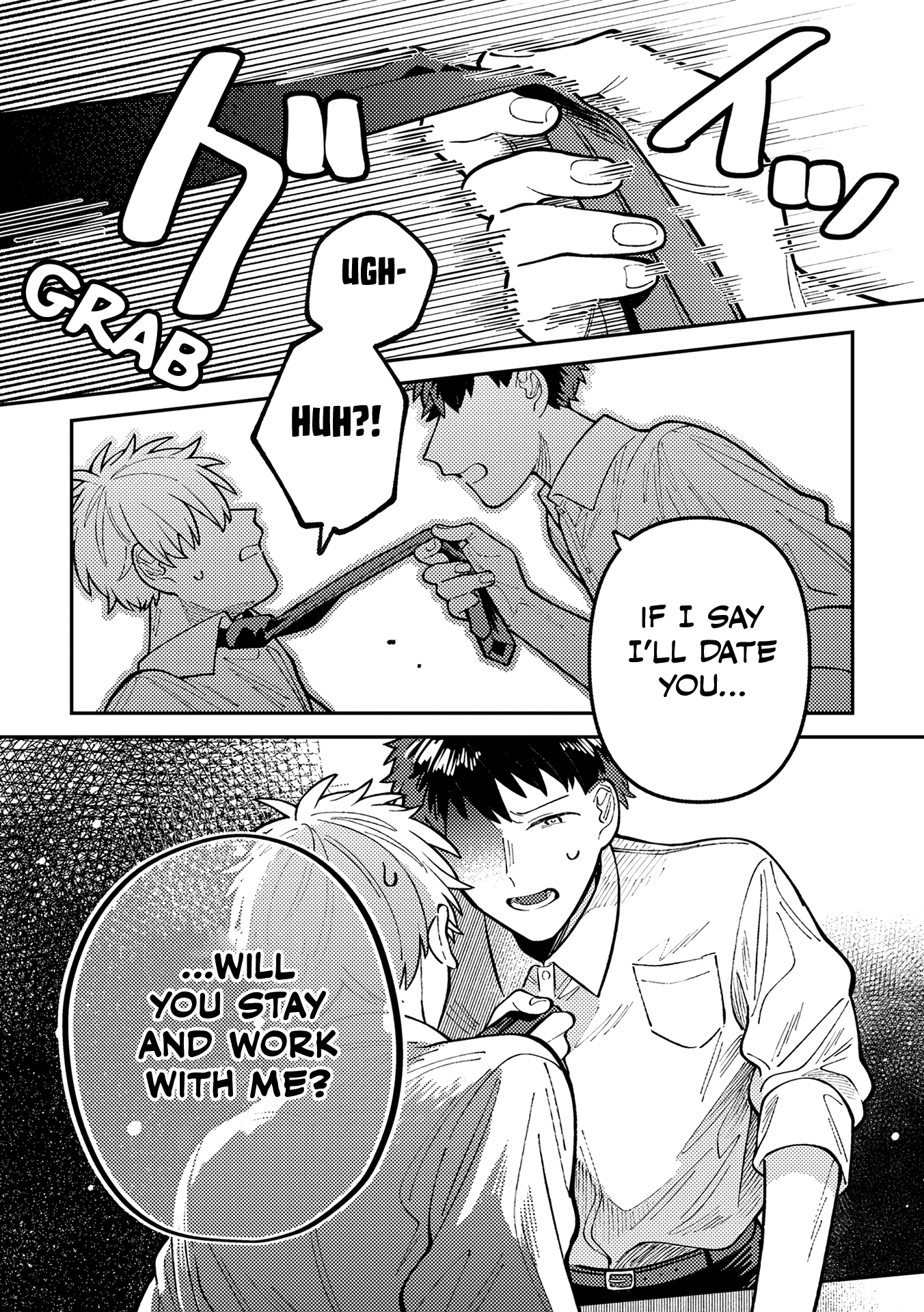 Wagamama Kouhai-kun Vol. 1 Ch. 1 第28页