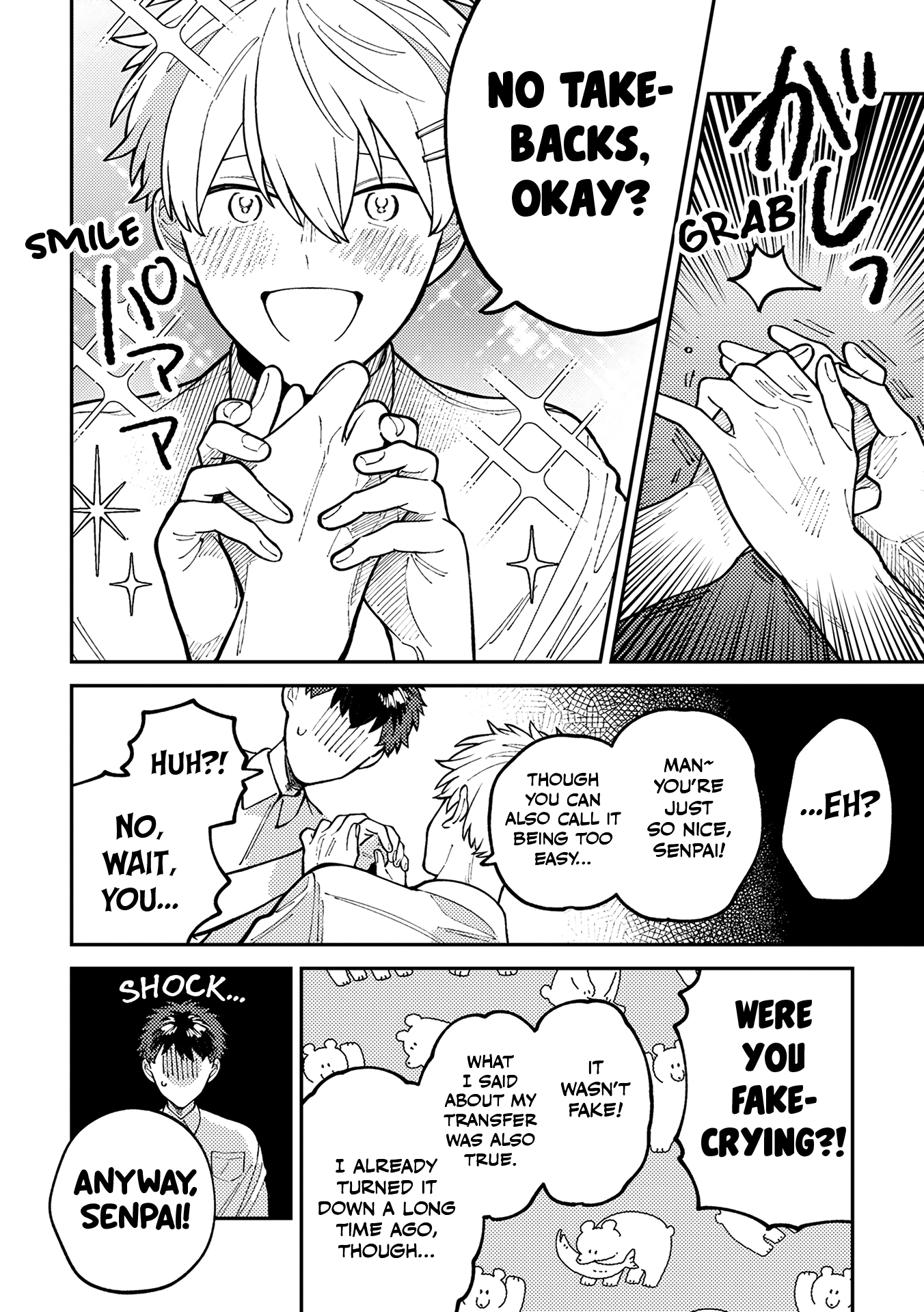 Wagamama Kouhai-kun Vol. 1 Ch. 1 第30页