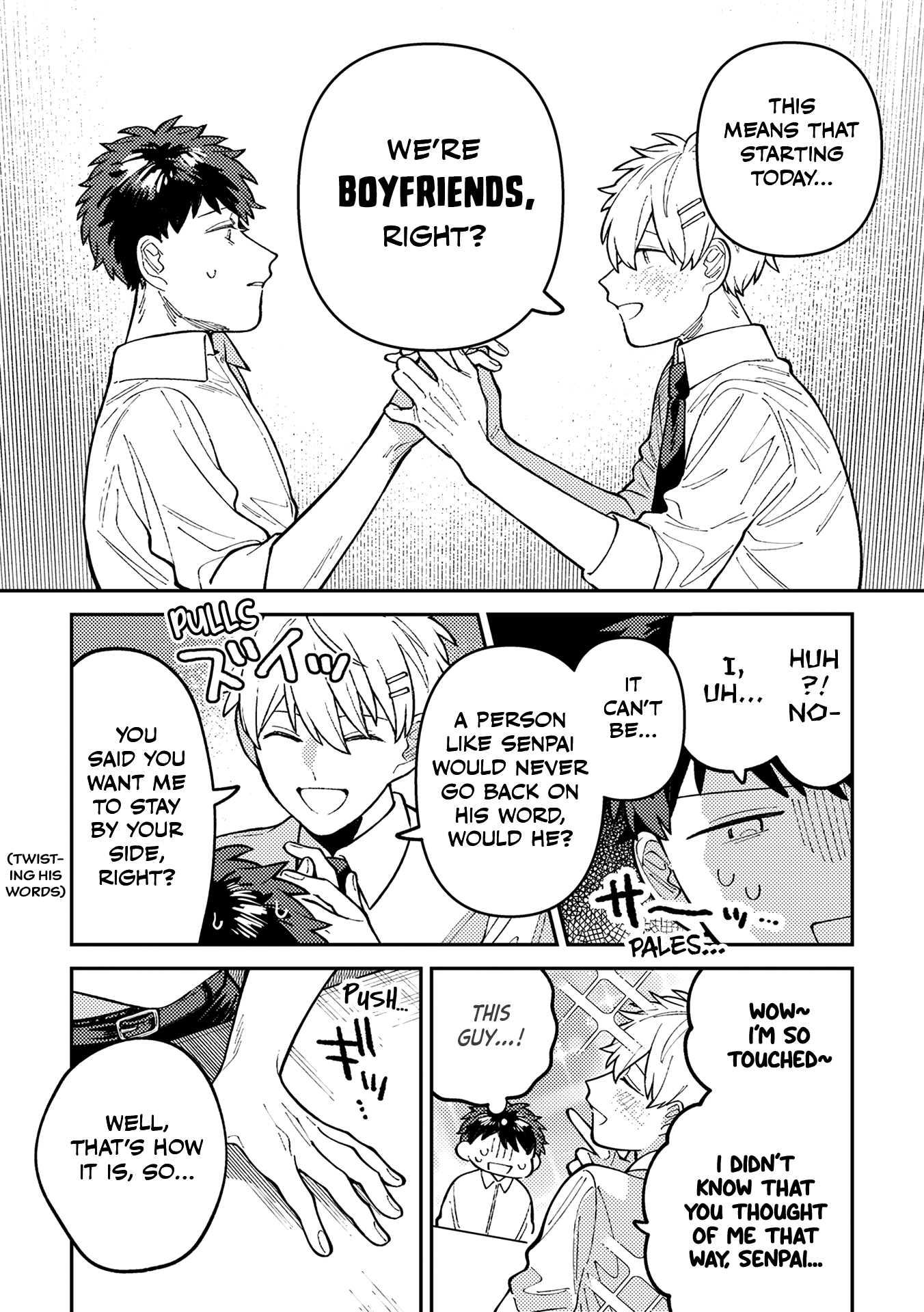 Wagamama Kouhai-kun Vol. 1 Ch. 1 第31页