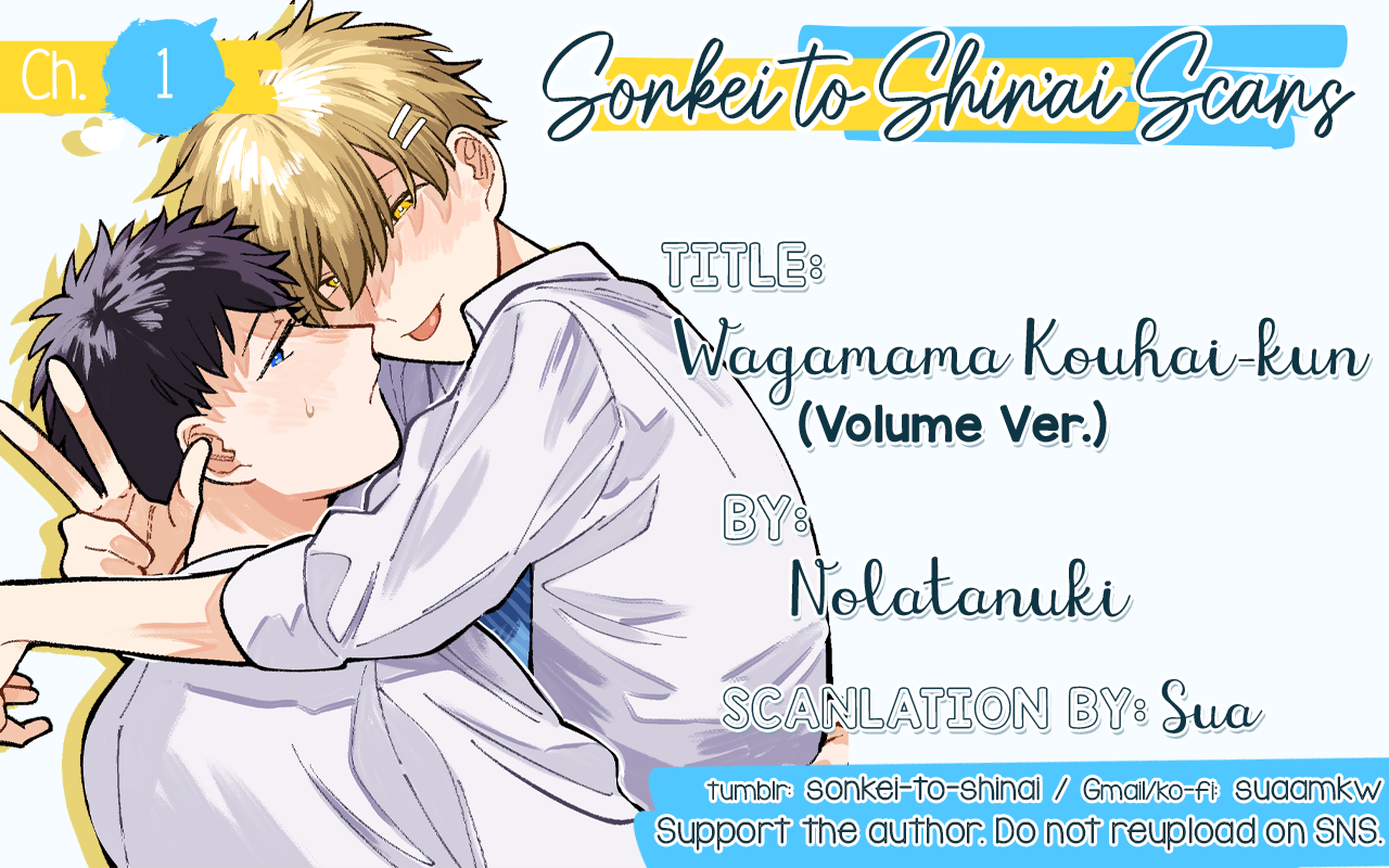 Wagamama Kouhai-kun Vol. 1 Ch. 1 第35页