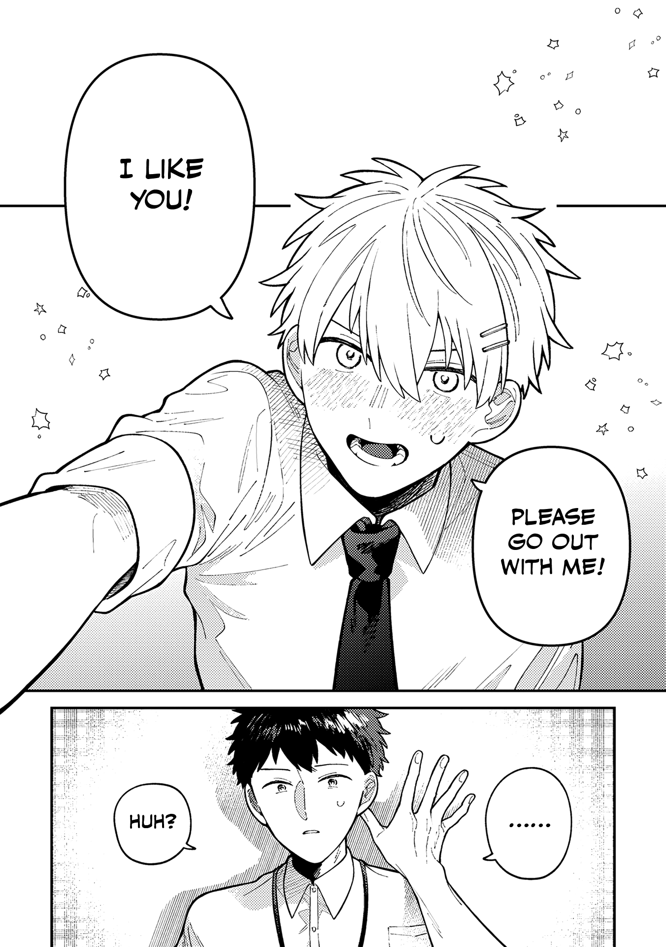 Wagamama Kouhai-kun 第6页