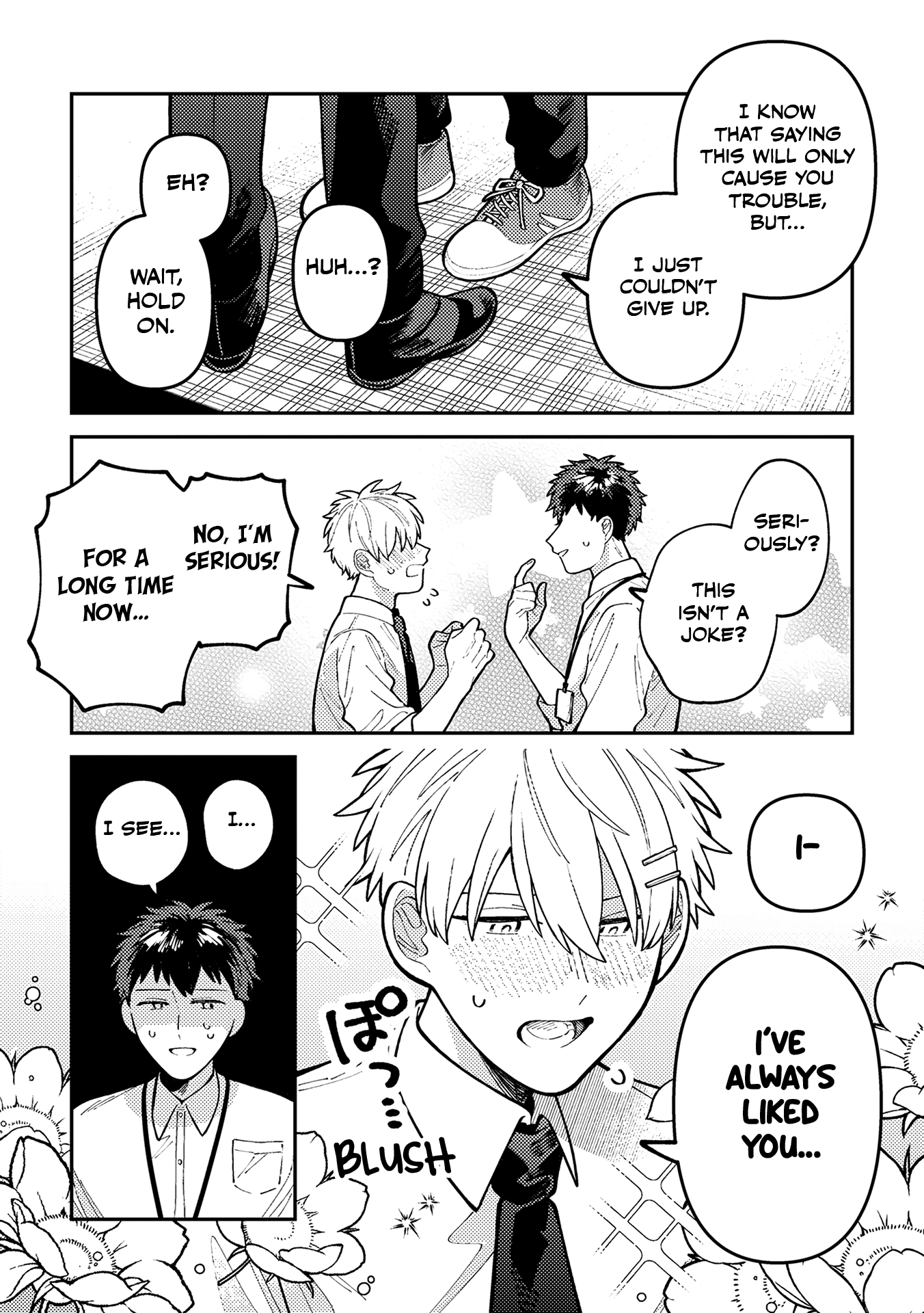 Wagamama Kouhai-kun 第7页