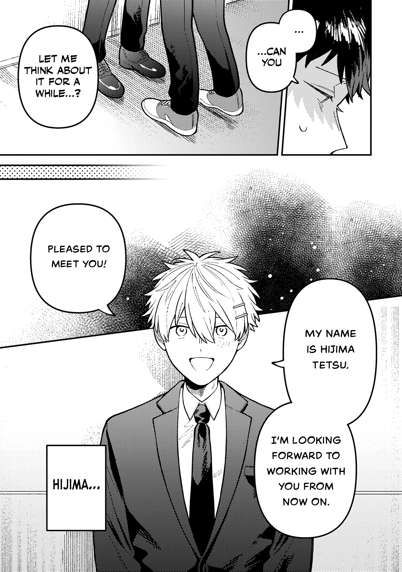 Wagamama Kouhai-kun Vol. 1 Ch. 1 第10页