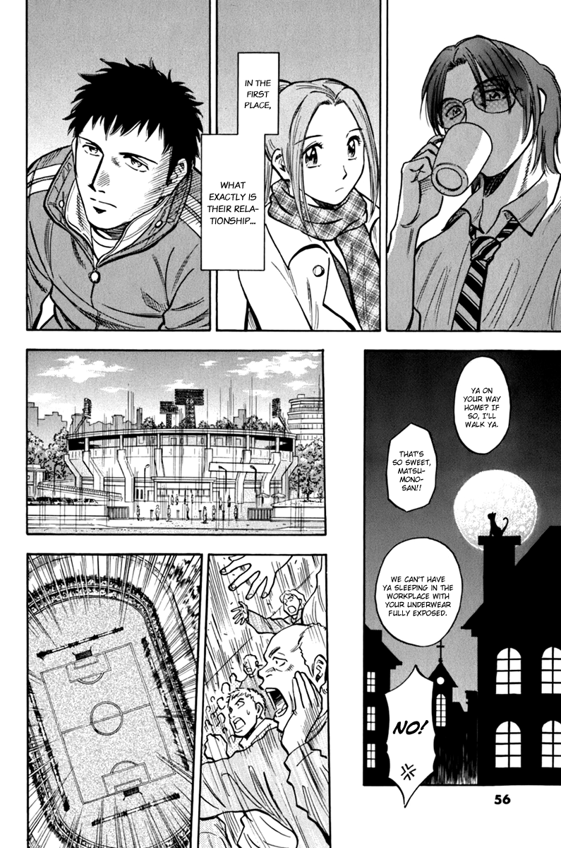 Lost Man Contract 第12页