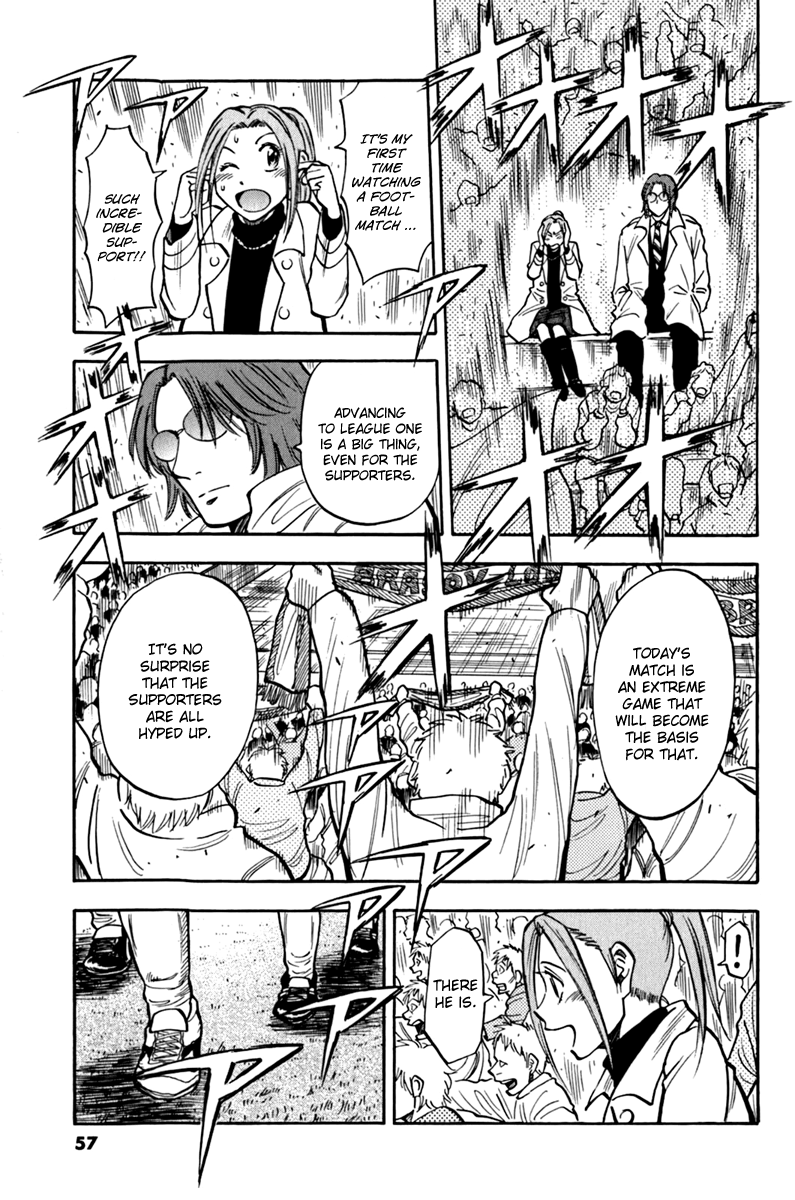 Lost Man Contract 第13页