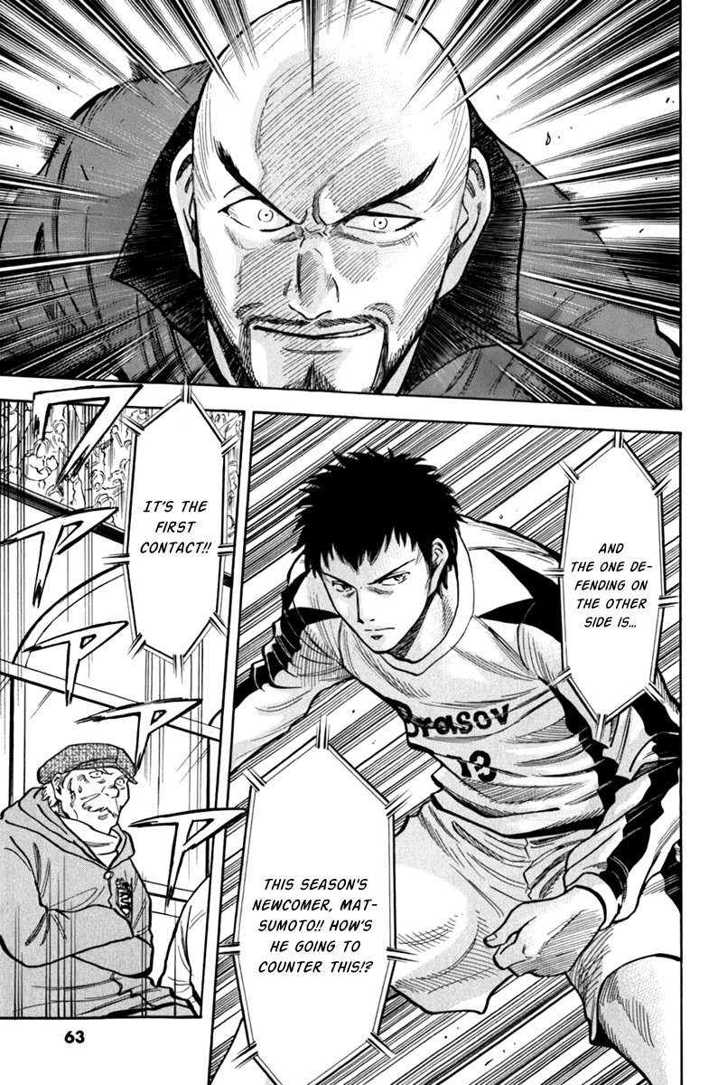 Lost Man Contract 第19页