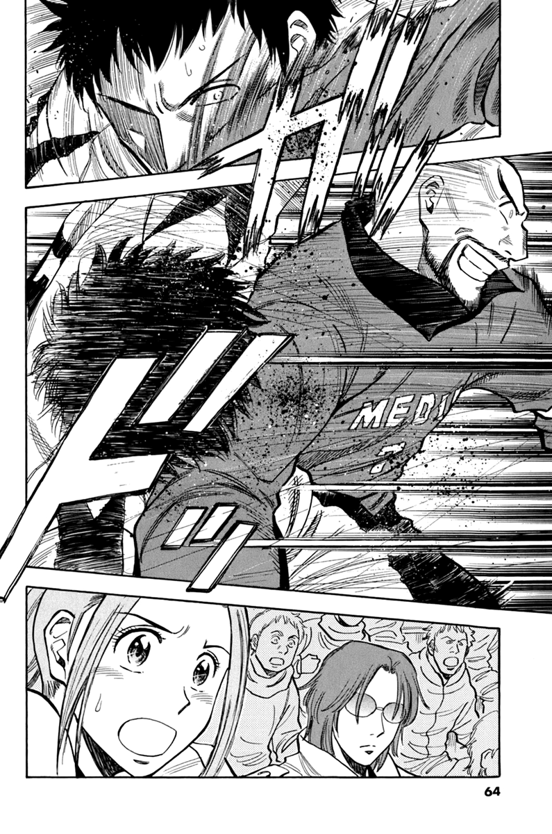 Lost Man Contract 第20页