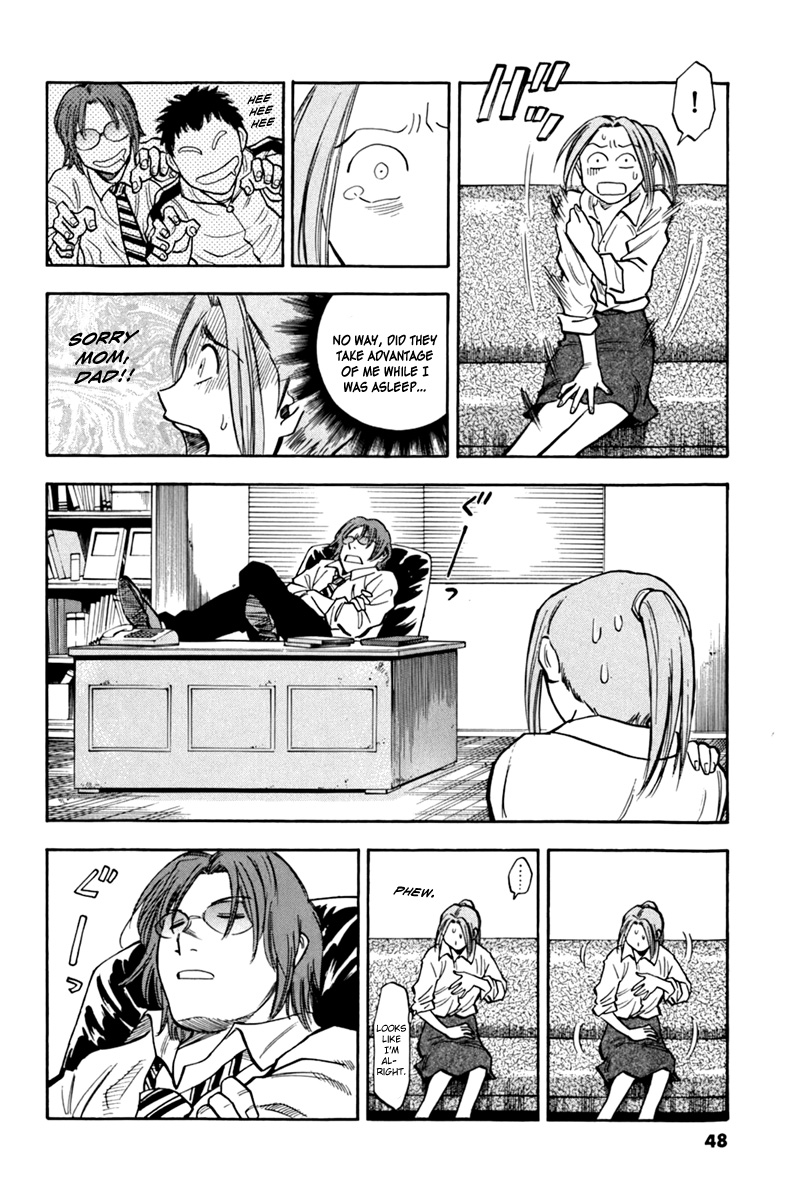 Lost Man Contract 第4页