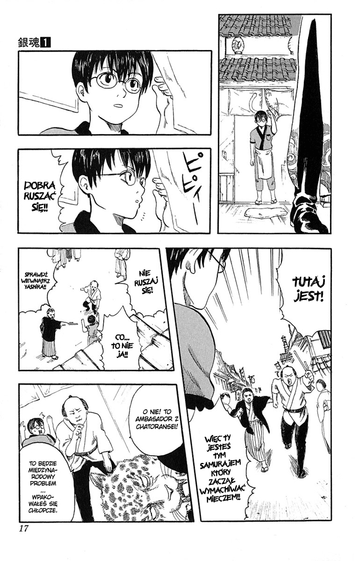 Gintama Nie ma zła w tych z naturalną trwałą 第16页