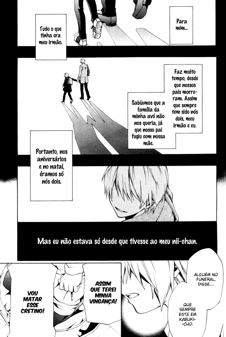 12 Nin no Yasashii Koroshiya - Leo Murder Case Vol. 1 Ch. 1 第23页