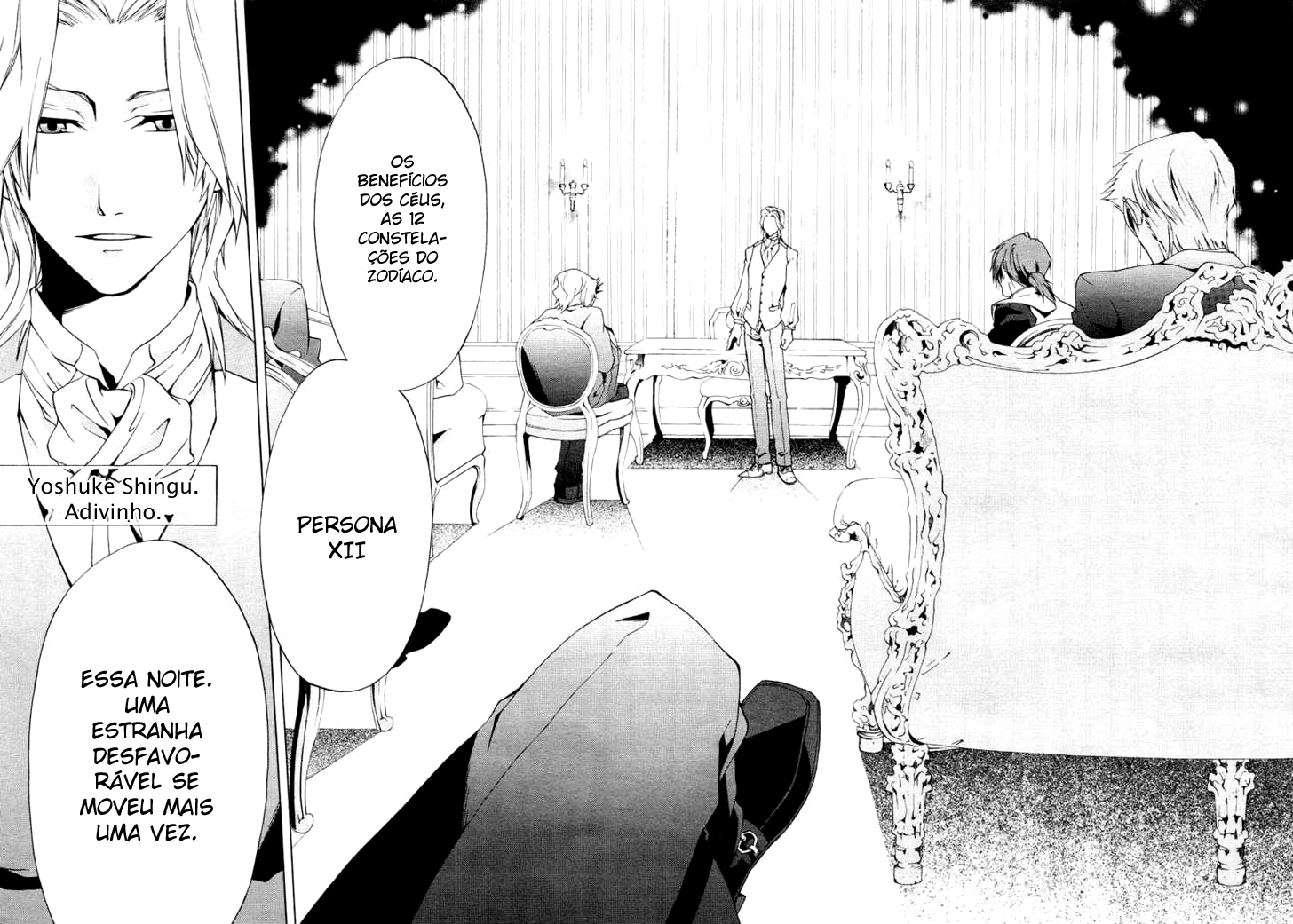12 Nin no Yasashii Koroshiya - Leo Murder Case Vol. 1 Ch. 1 第28页
